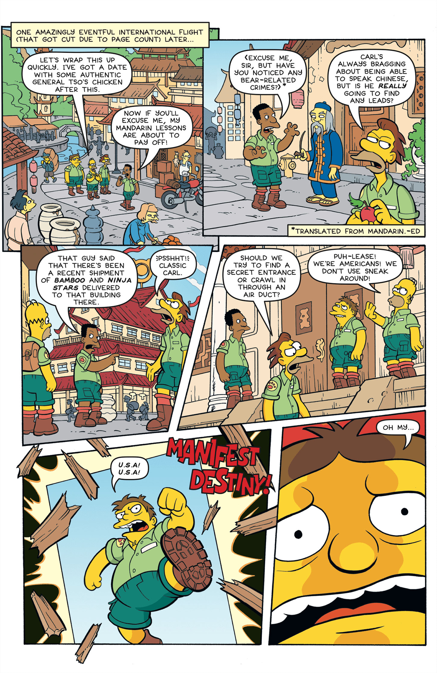 Simpsons Comics (1993-) issue 236 - Page 5