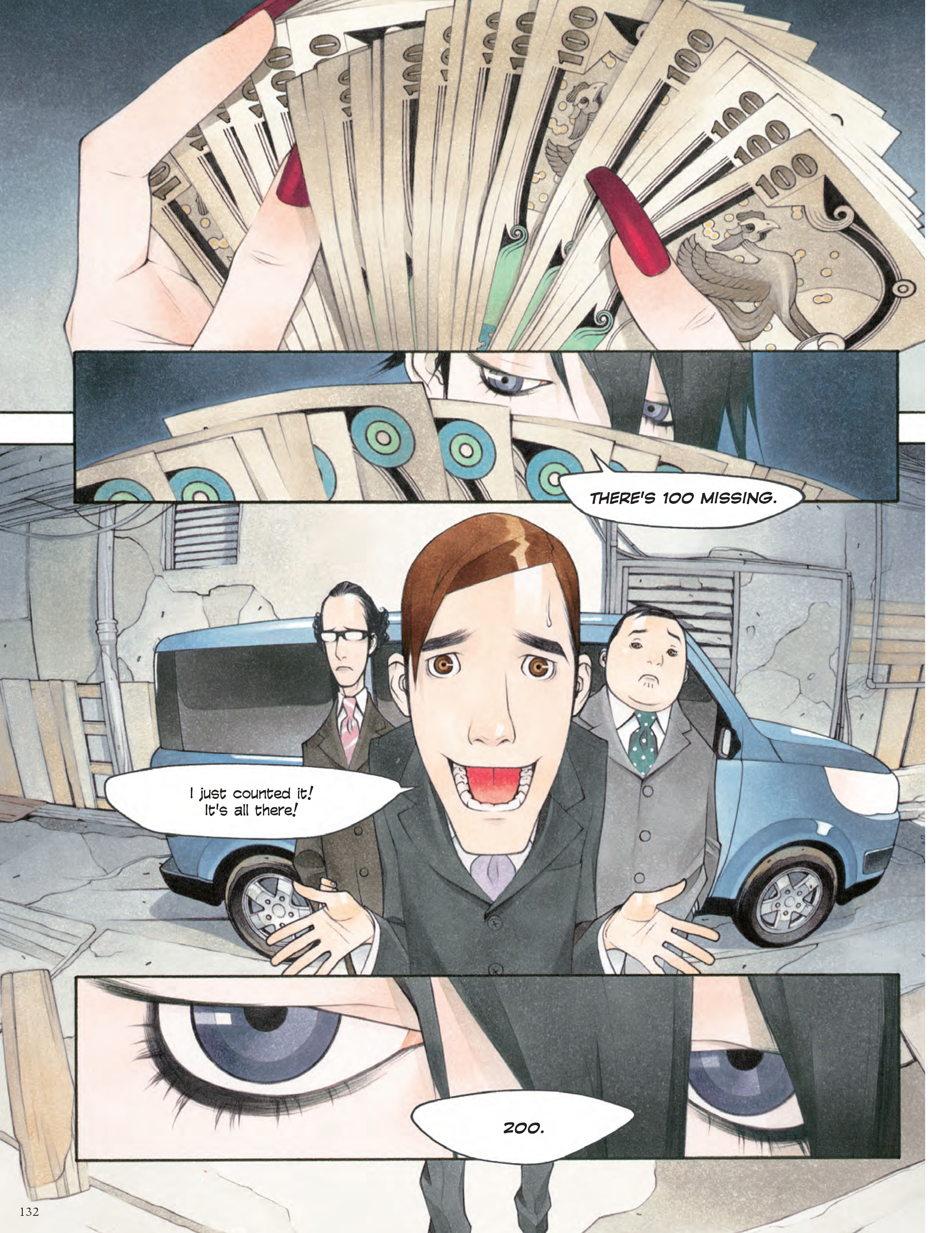 <{ $series->title }} issue 4 - Page 7