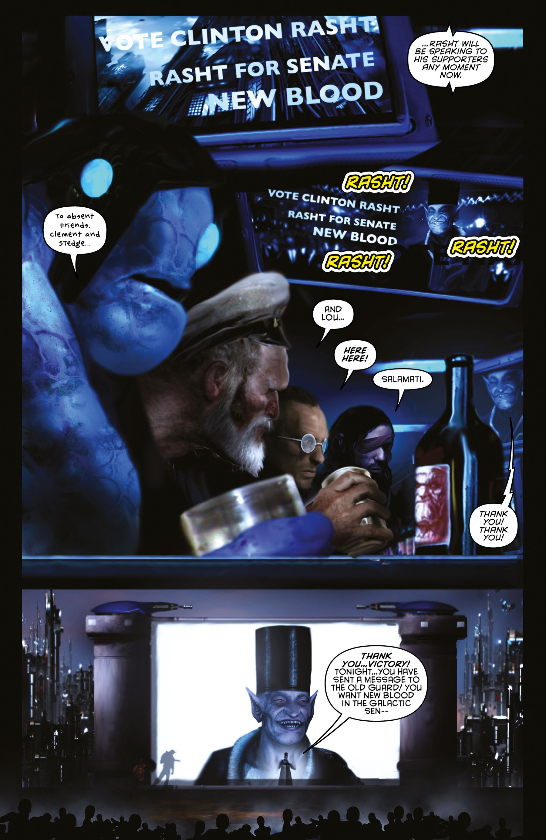 <{ $series->title }} issue 7 - Page 58