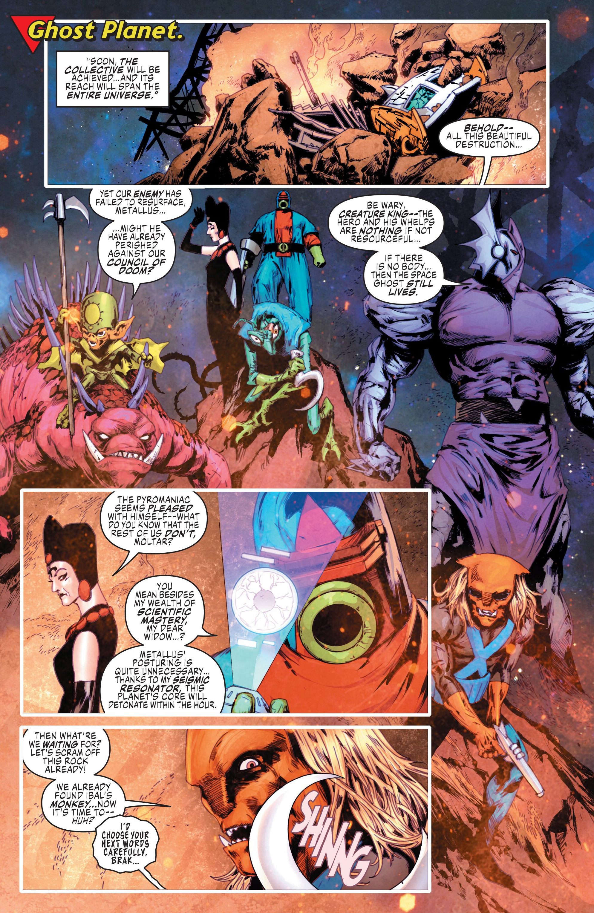 Space Ghost (2024-): Chapter 12 - Page 7