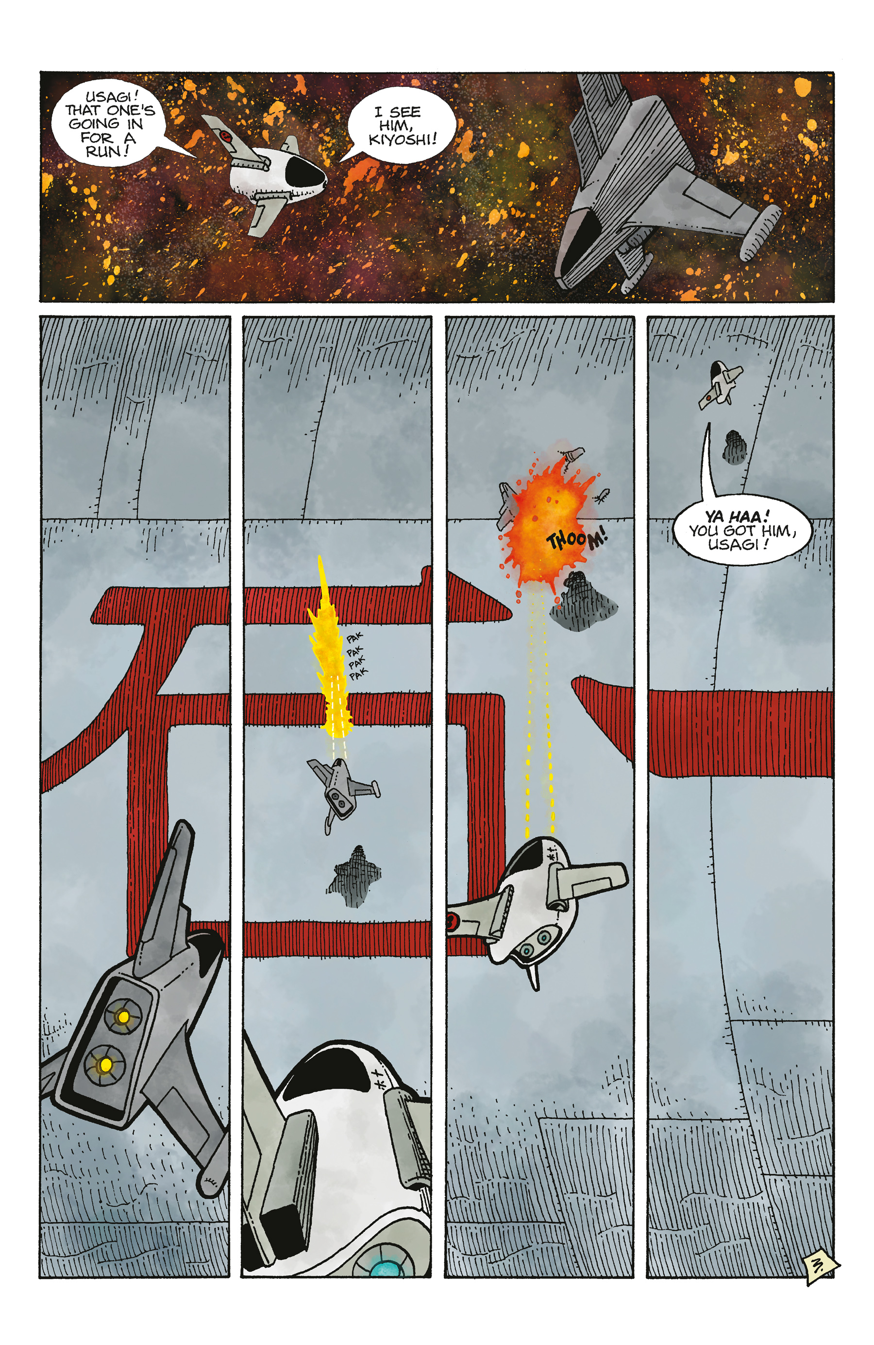 <{ $series->title }} issue 2 - Page 5