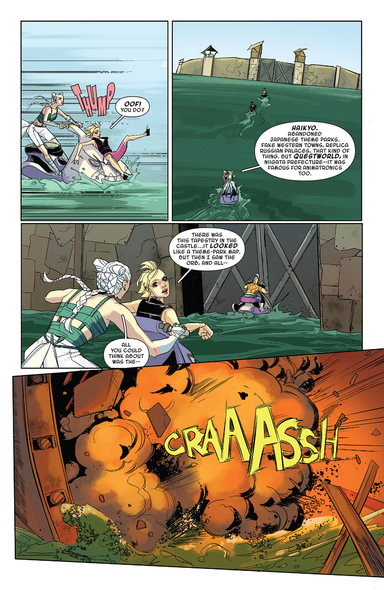 <{ $series->title }} issue Annual 1 - Page 18