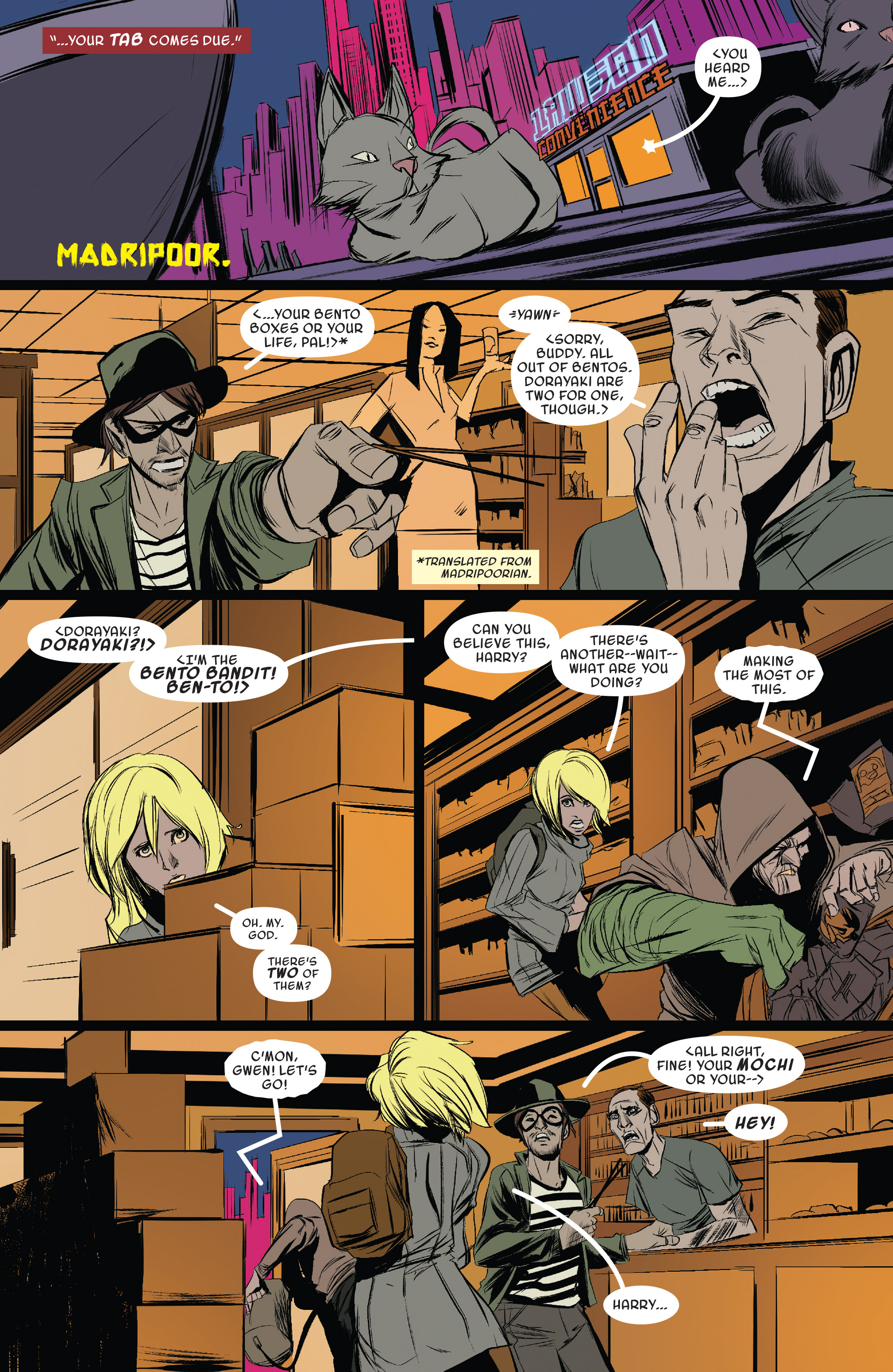 <{ $series->title }} issue 21 - Page 6