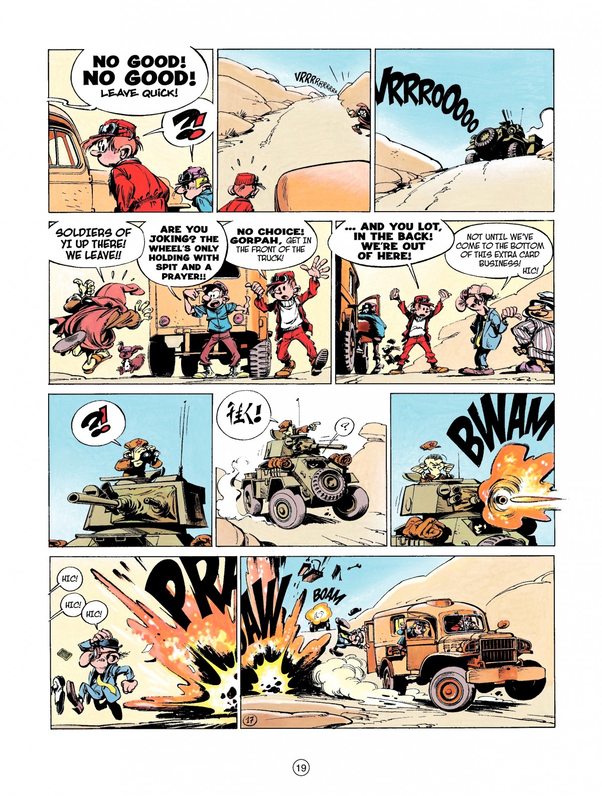 Spirou & Fantasio (2017-) issue 3 - Page 19