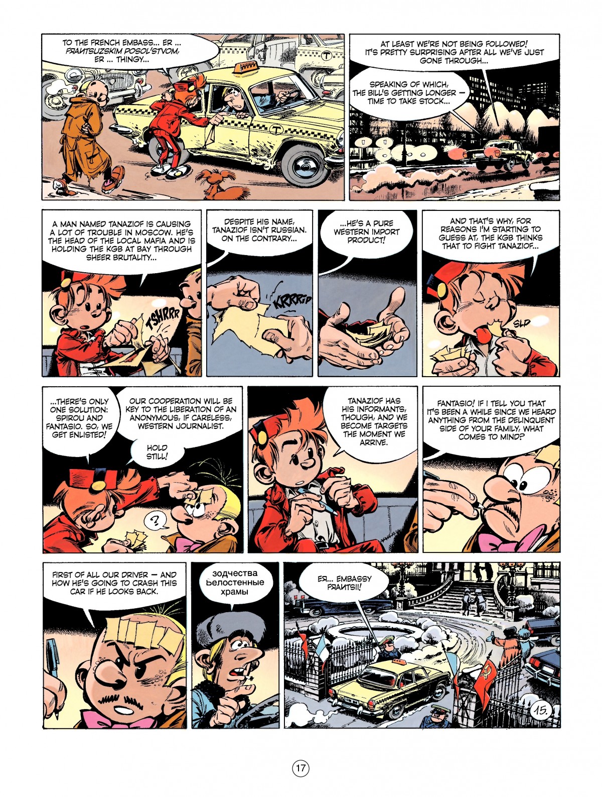 Spirou & Fantasio (2017-) issue 6 - Page 17