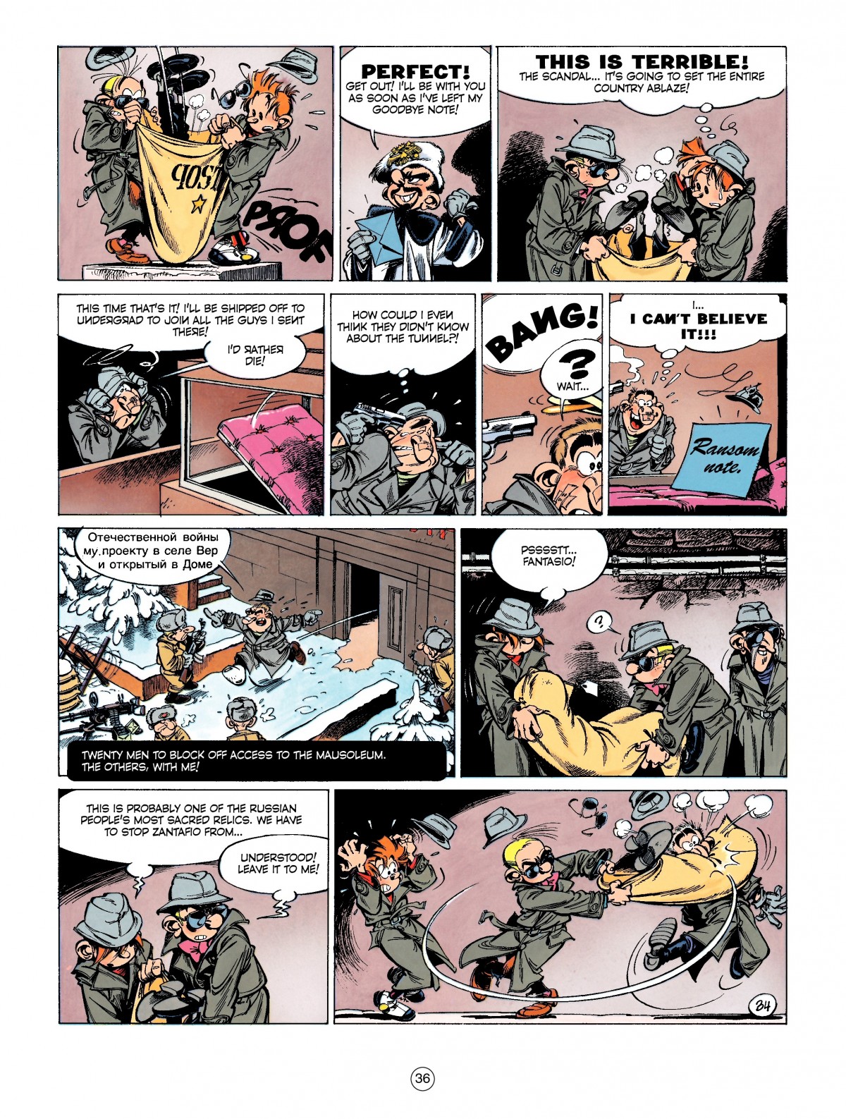 Spirou & Fantasio (2017-) issue 6 - Page 36