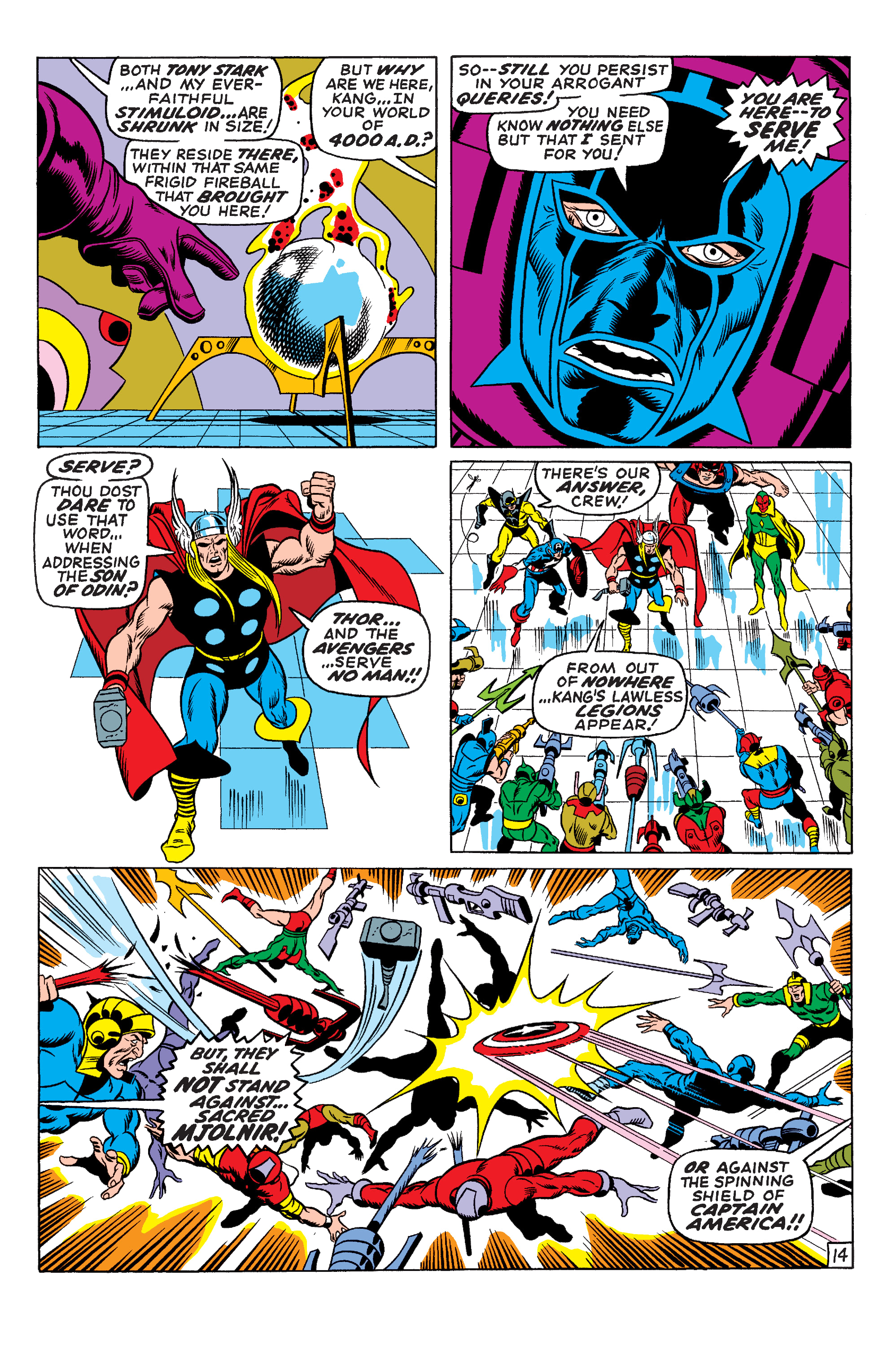 Squadron Supreme: Marvel Tales (2021-) issue 1 - Page 17