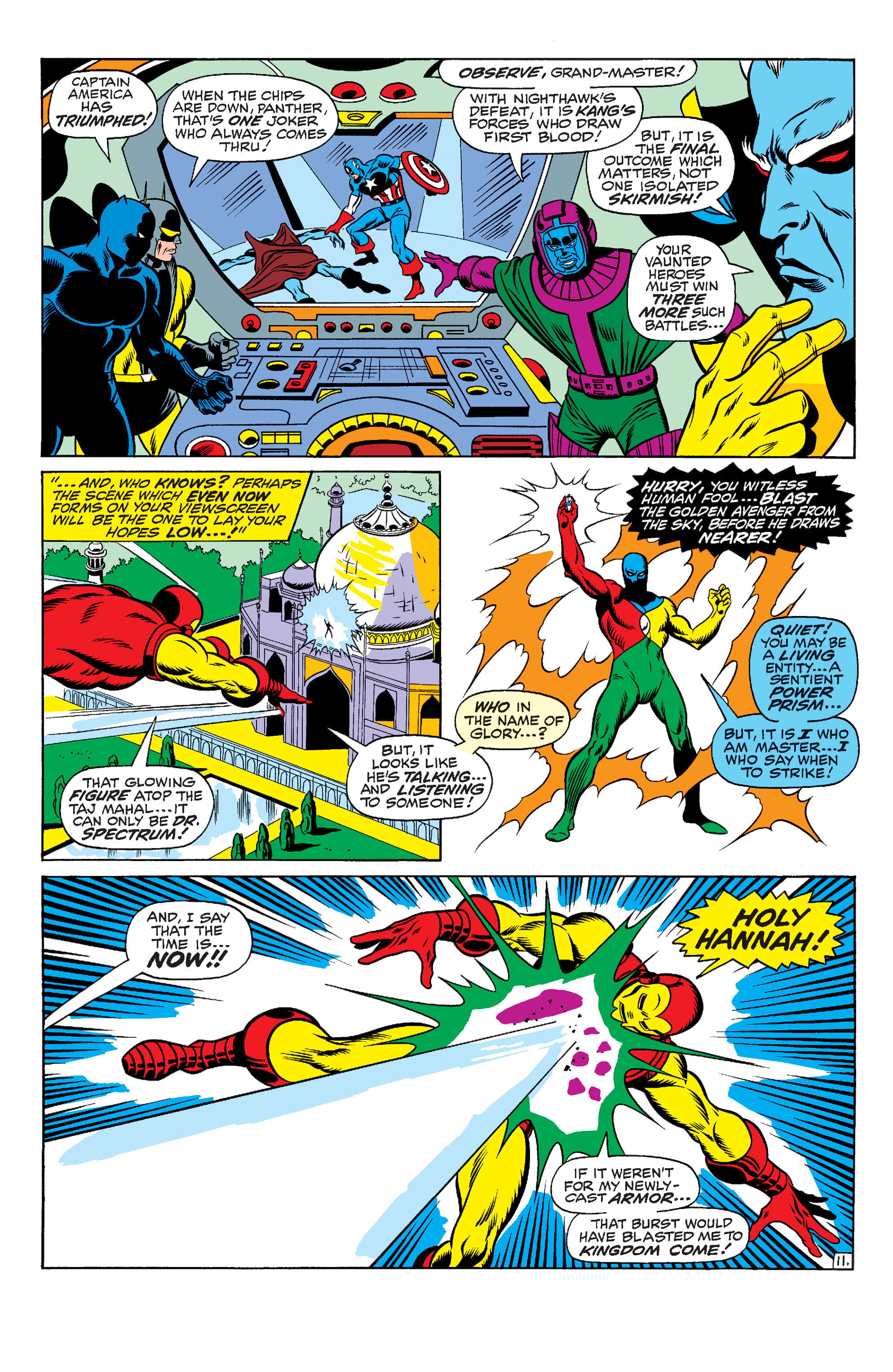 Squadron Supreme: Marvel Tales (2021-) issue 1 - Page 35