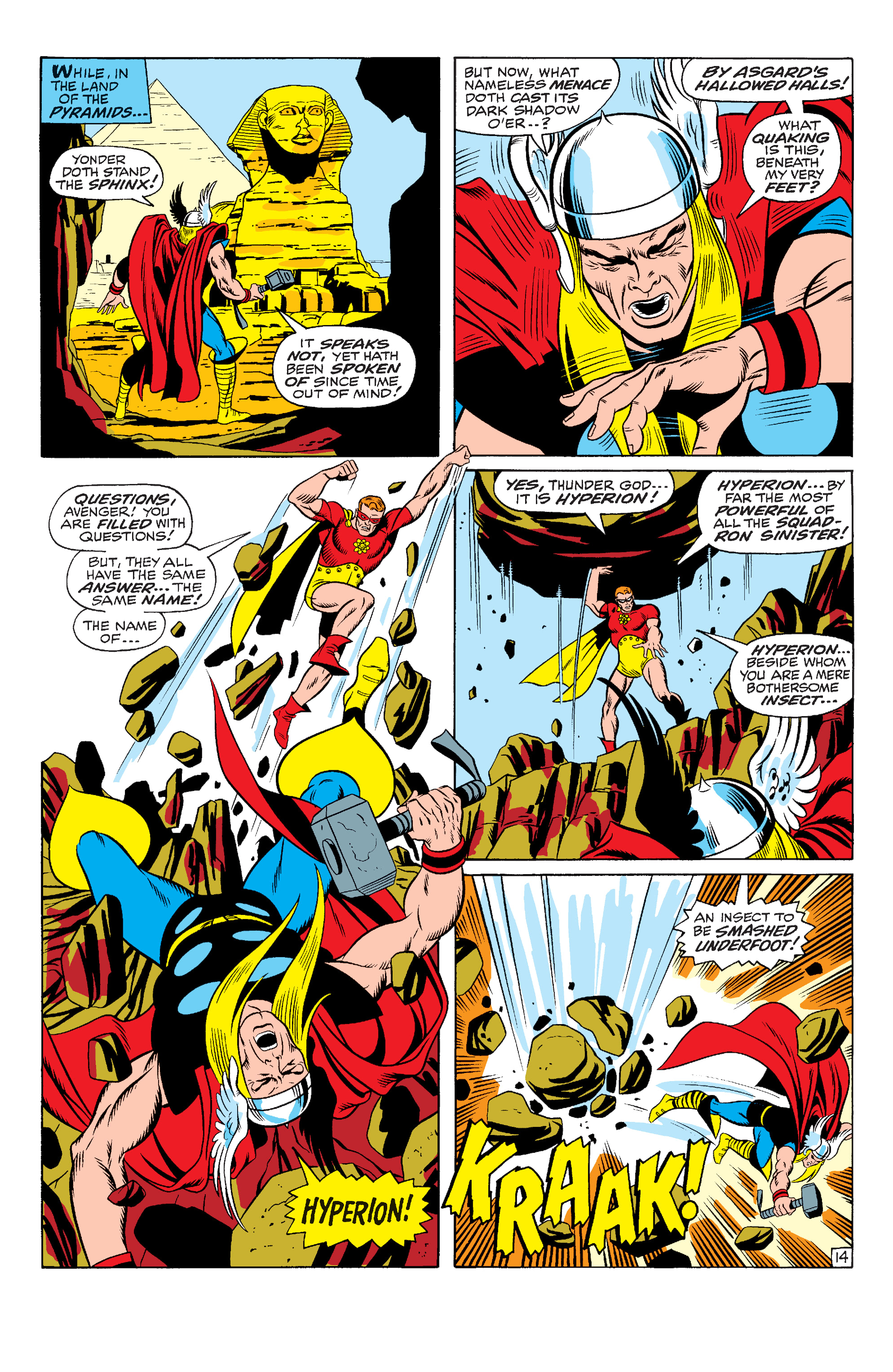 Squadron Supreme: Marvel Tales (2021-) issue 1 - Page 38