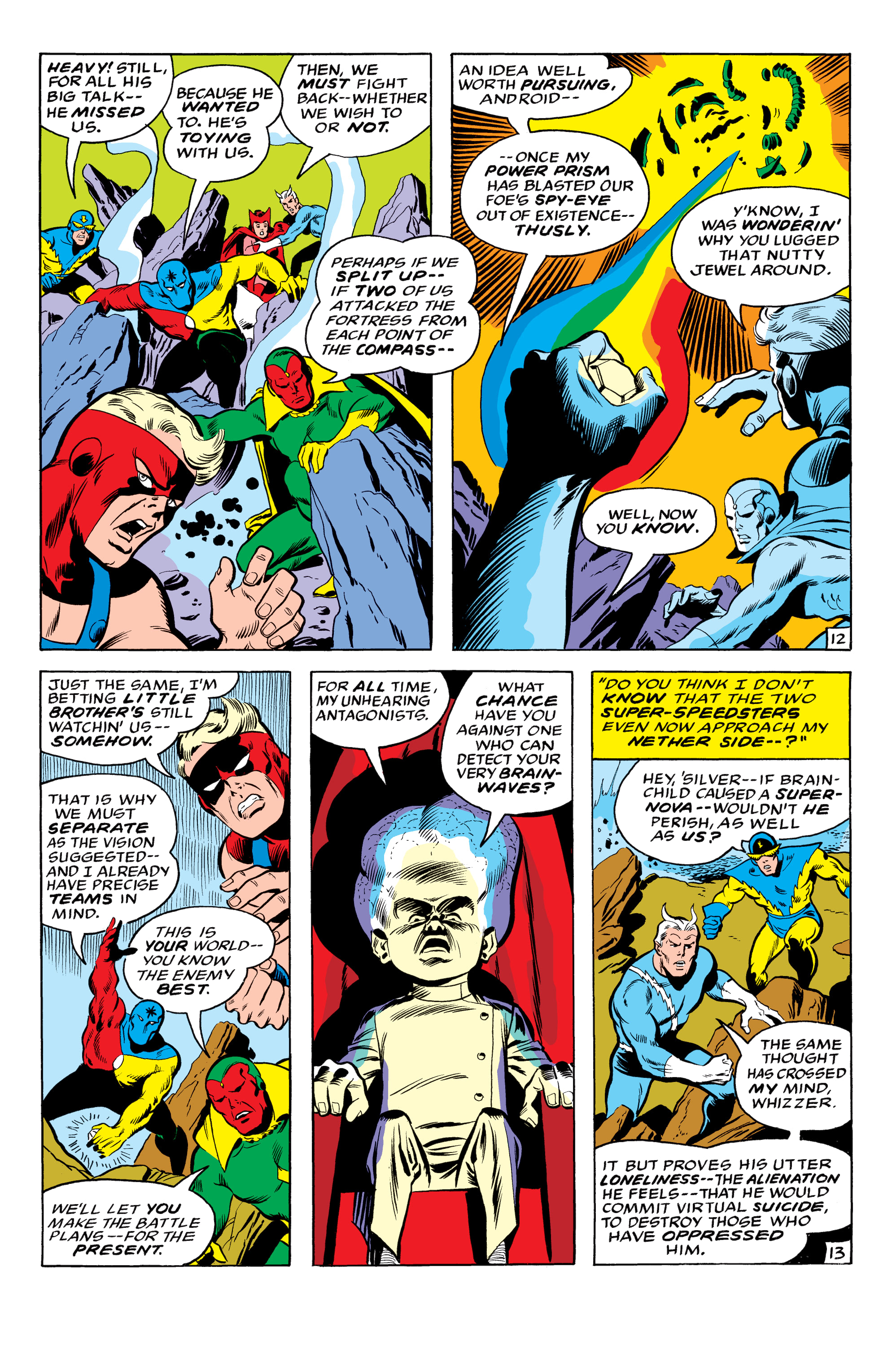 Squadron Supreme: Marvel Tales (2021-) issue 1 - Page 77