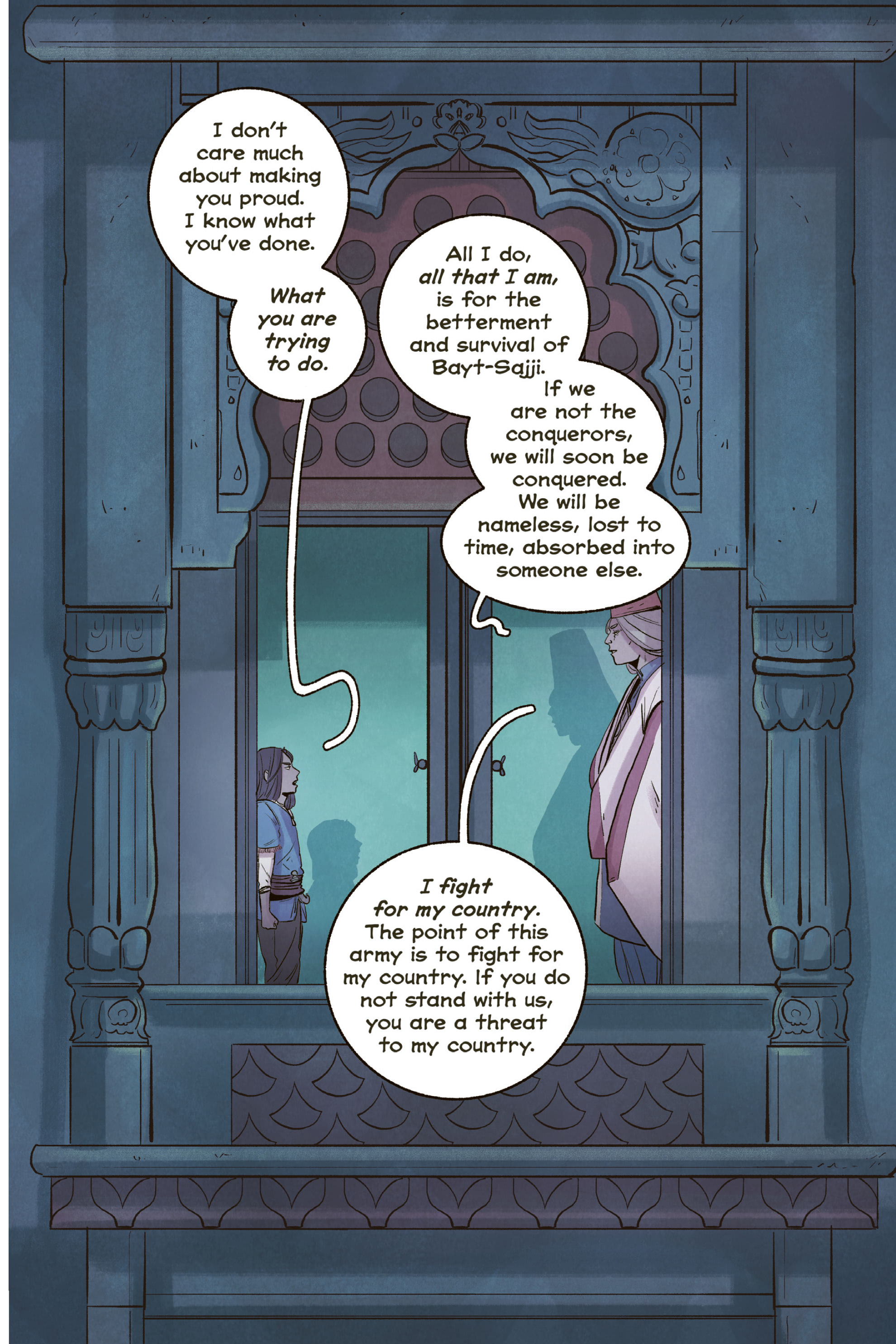 Squire (2022) issue GN - Page 256