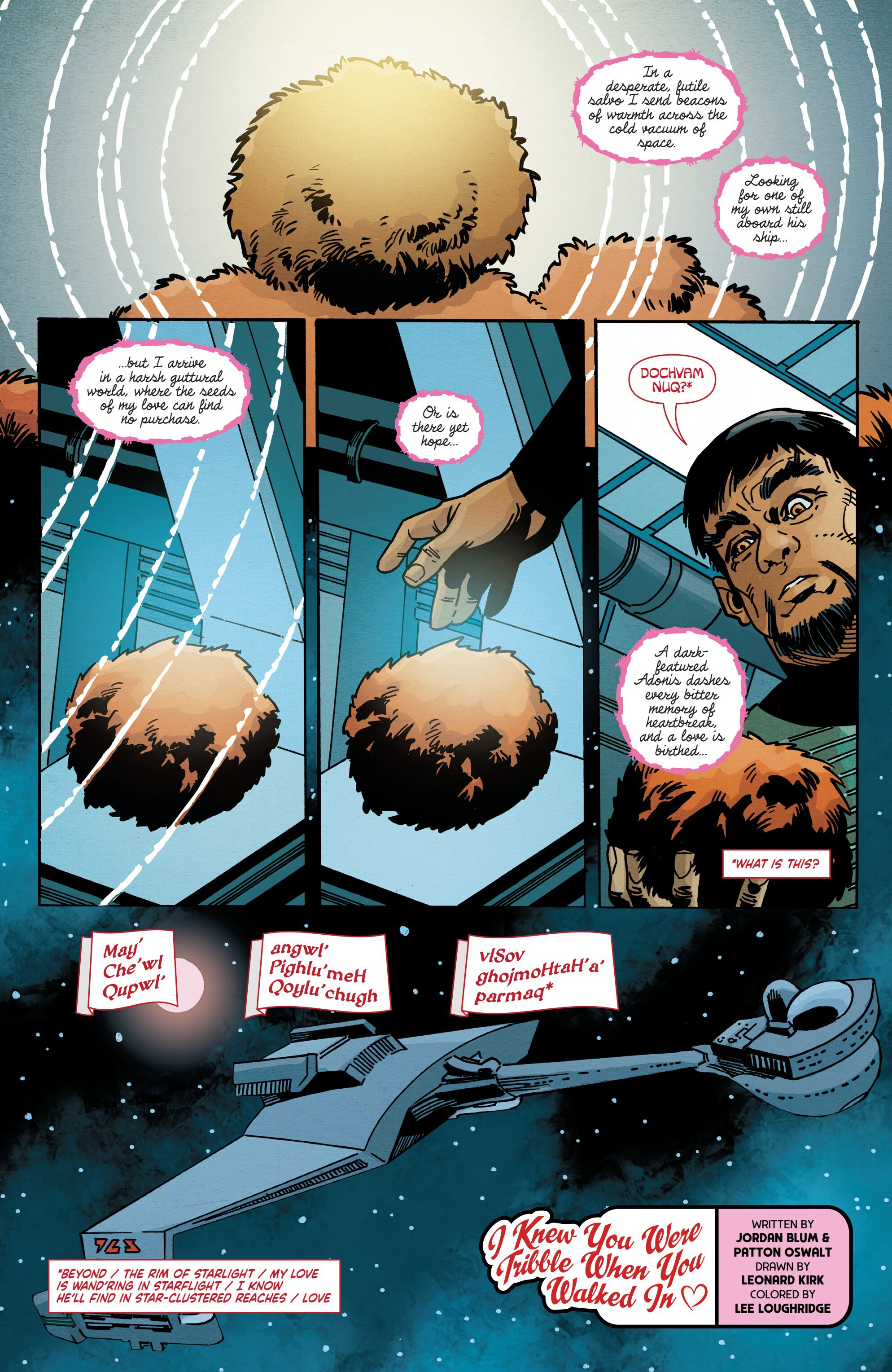 Star Trek (2022-) issue 500 - Page 10