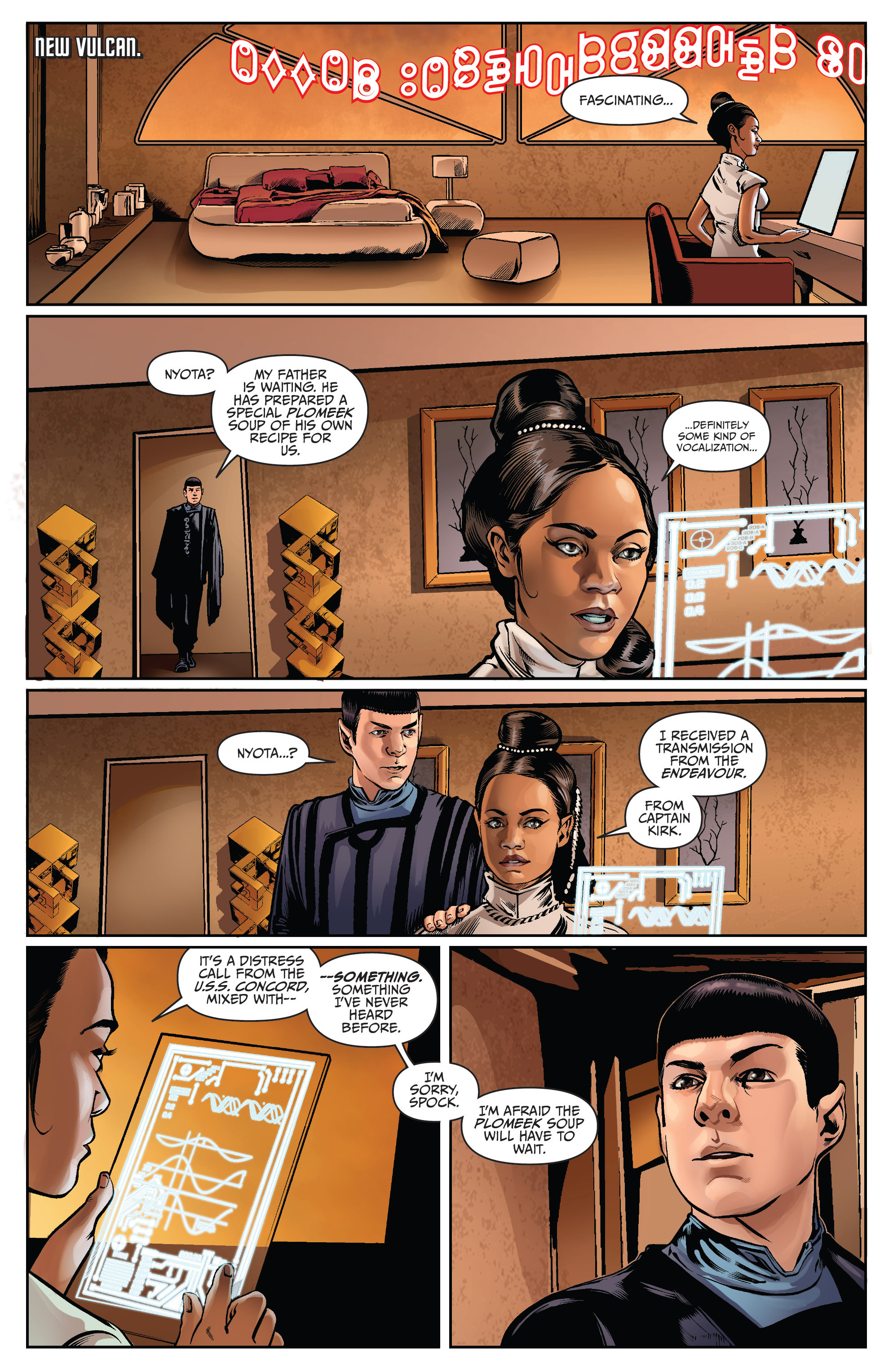 Star Trek: Boldly Go (2016) issue 1 - Page 17