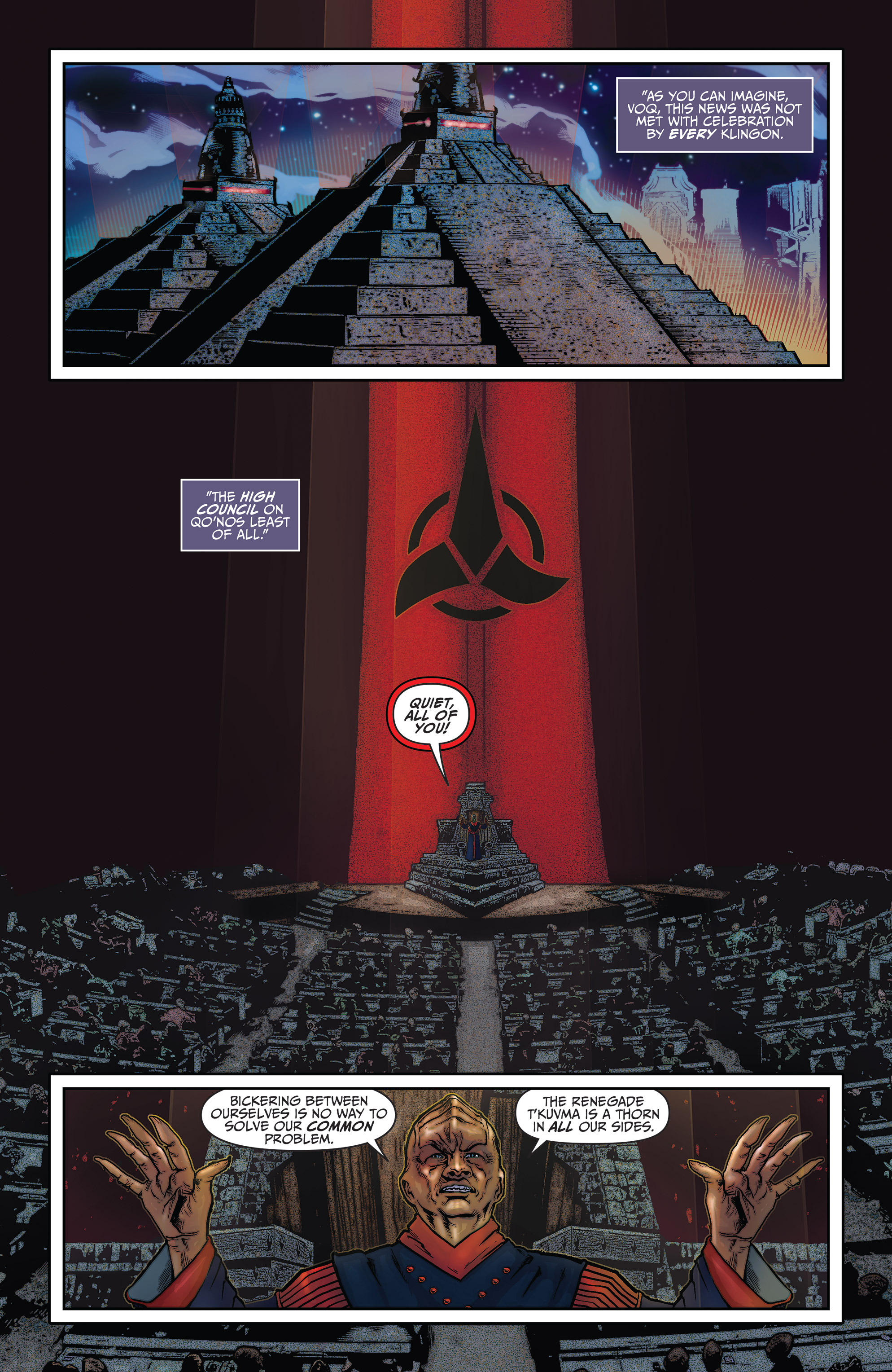 <{ $series->title }} issue 4 - Page 8