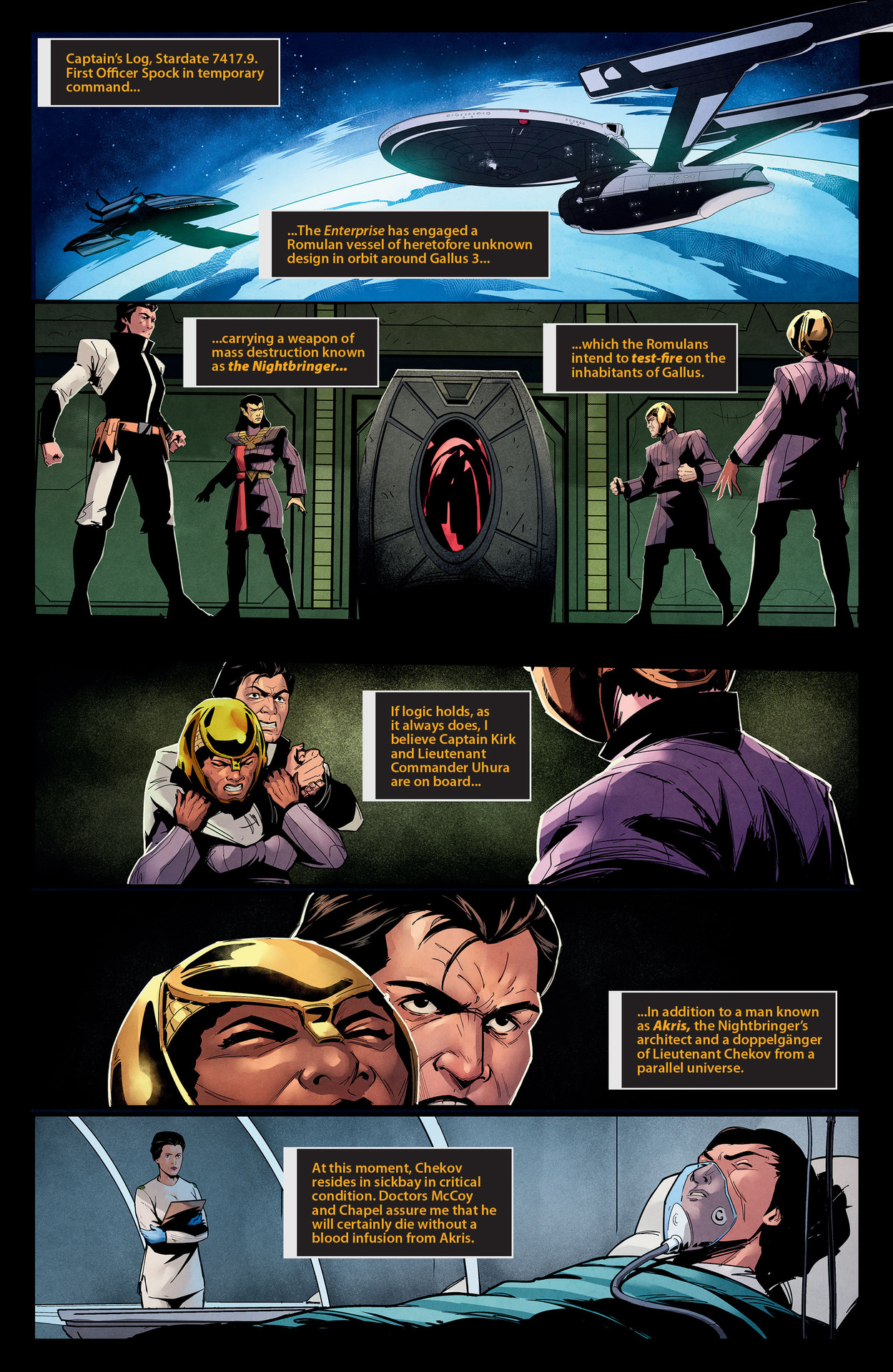 <{ $series->title }} issue 5 - Page 3