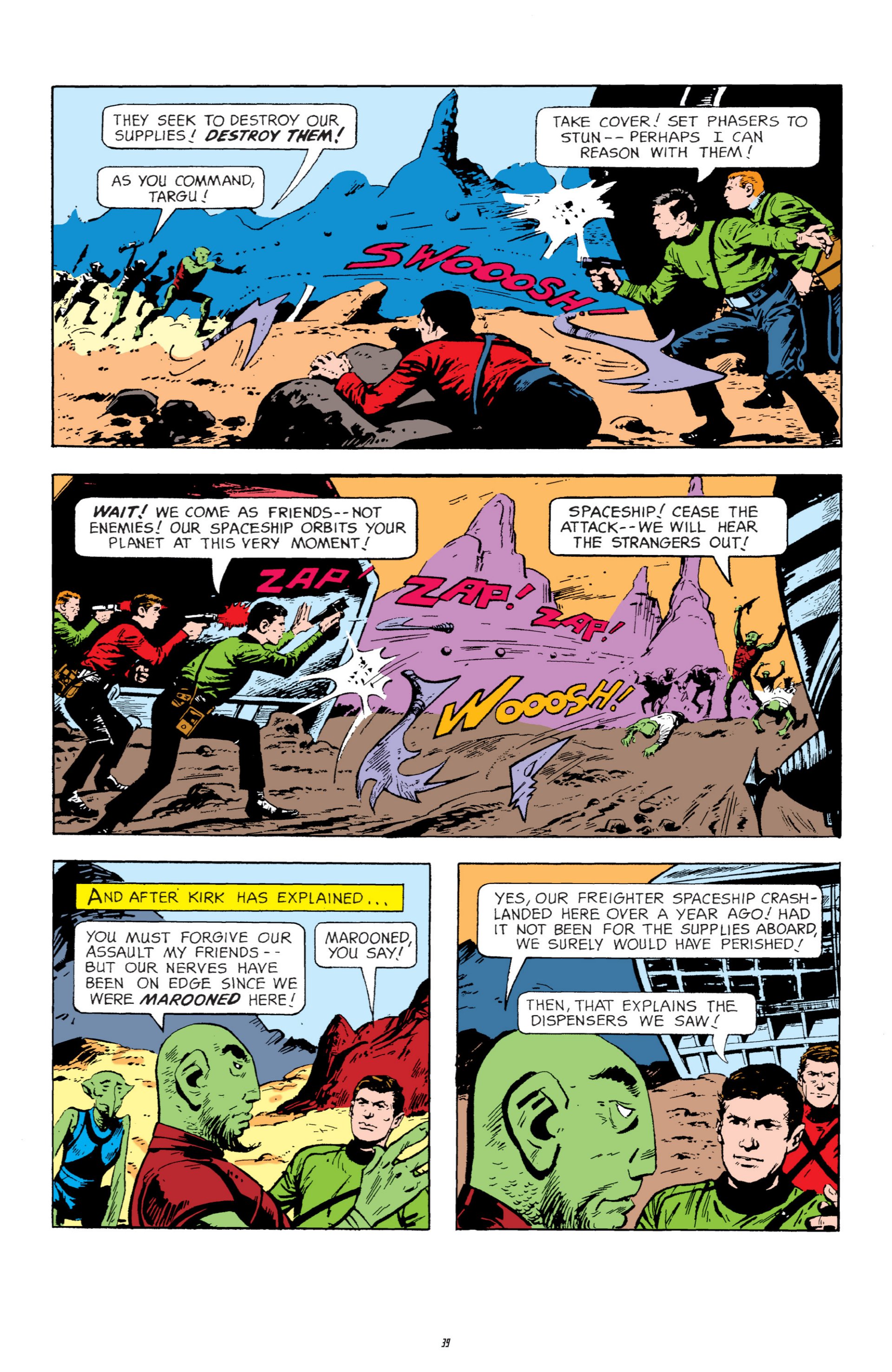 Star Trek: Gold Key Archives (2014-2016) issue Vol. 1 - Page 40