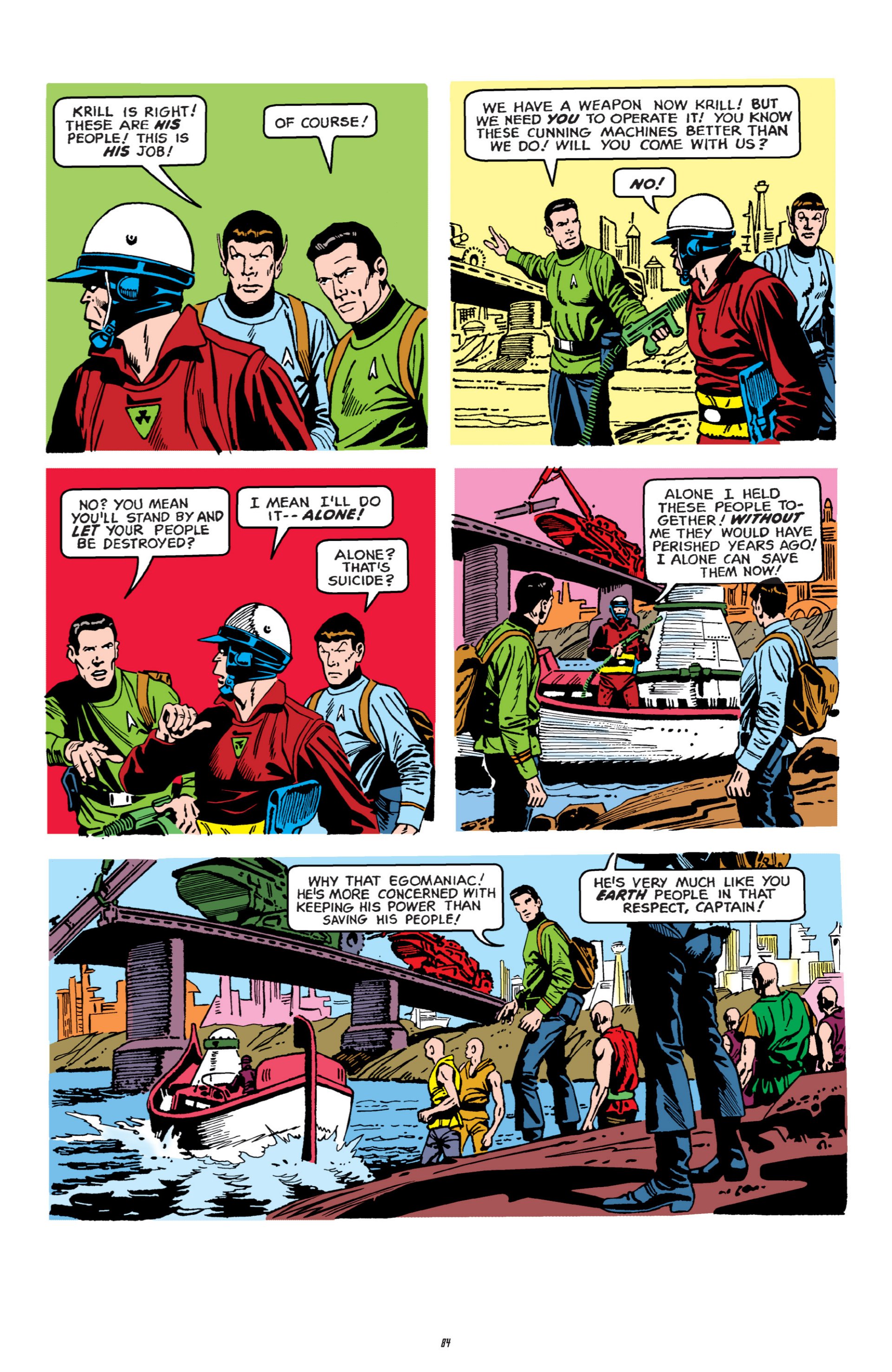 Star Trek: Gold Key Archives (2014-2016) issue Vol. 1 - Page 85