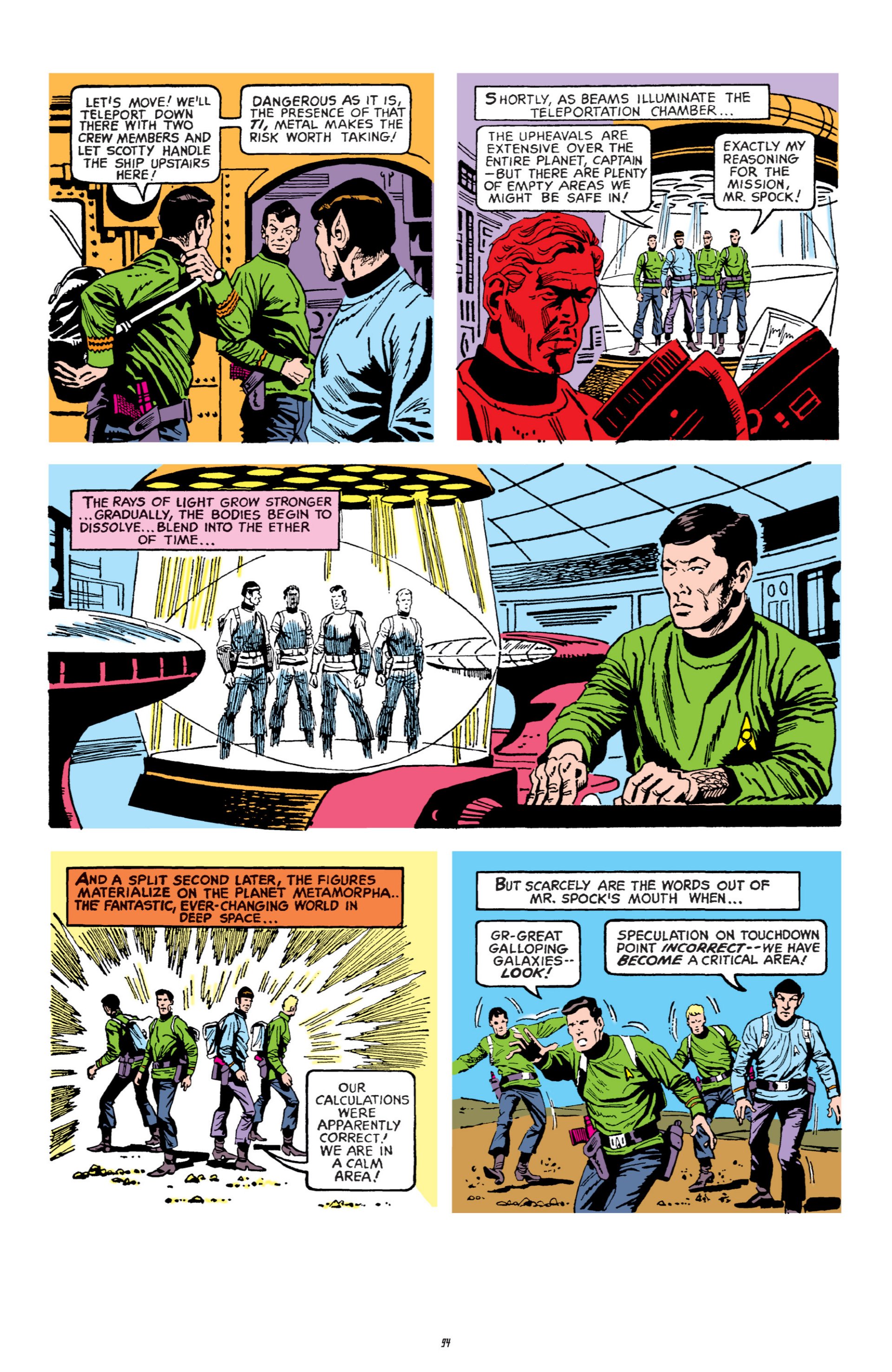 Star Trek: Gold Key Archives (2014-2016) issue Vol. 1 - Page 95