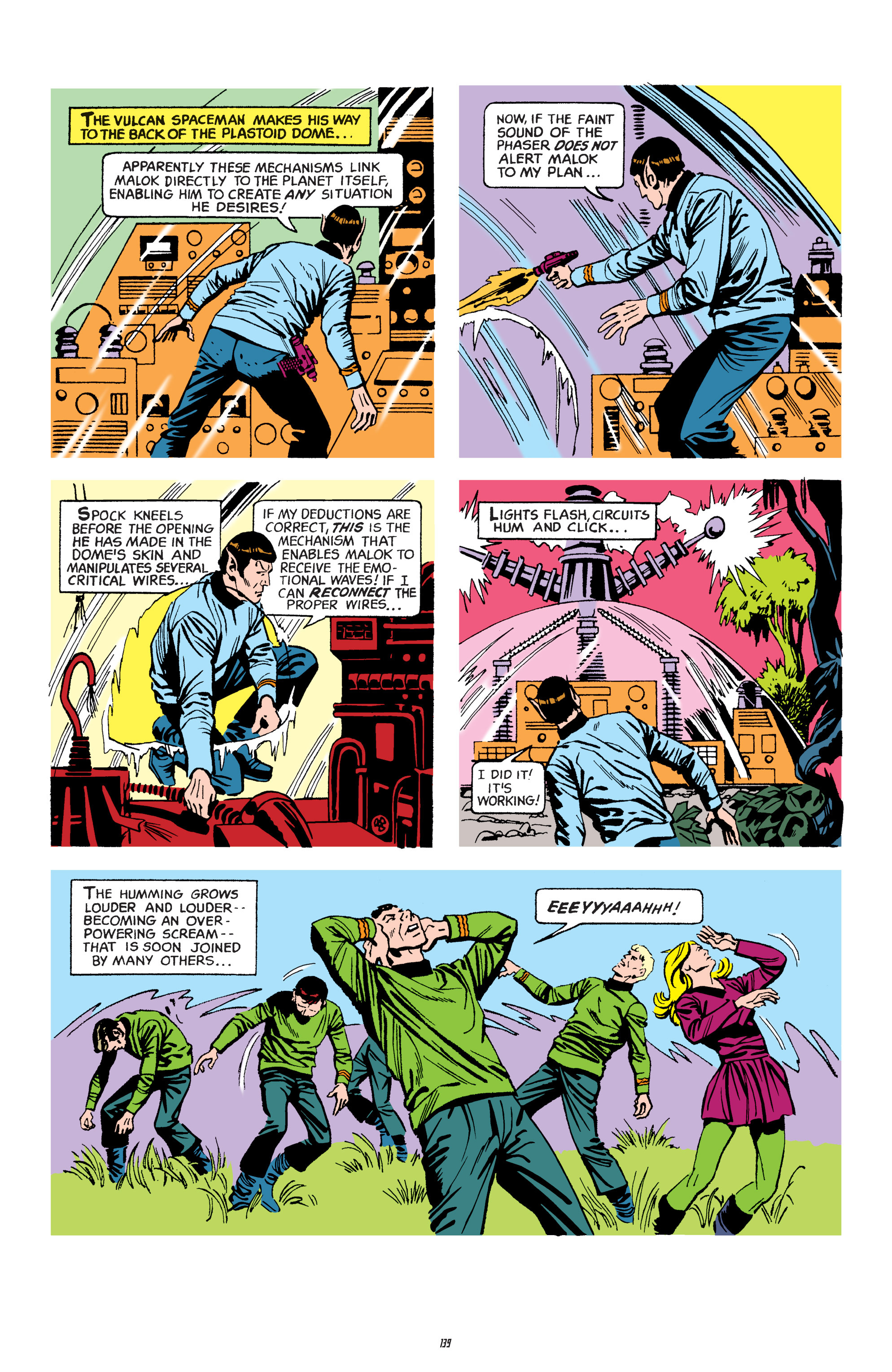 Star Trek: Gold Key Archives (2014-2016) issue Vol. 2 - Page 138