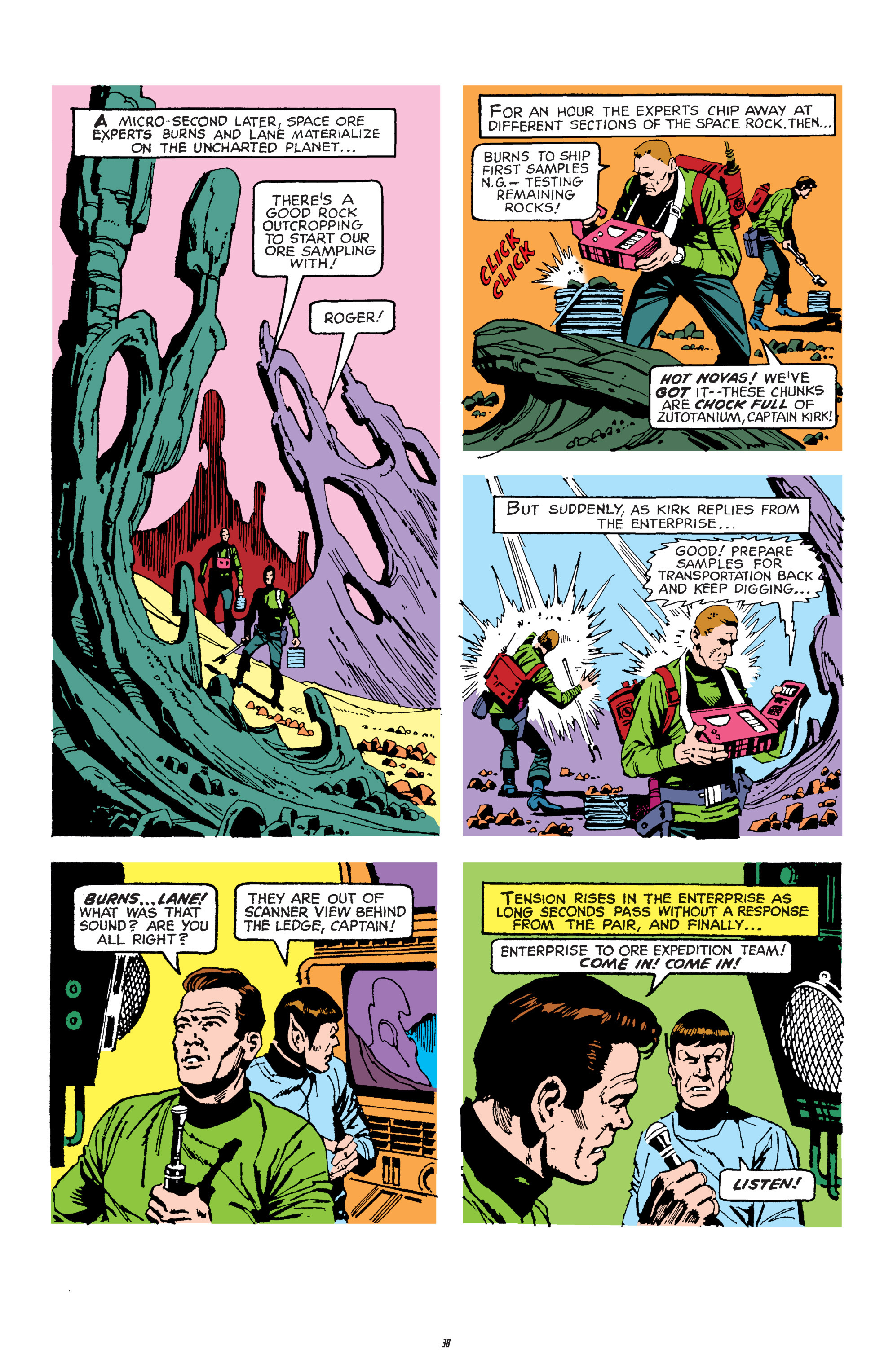 Star Trek: Gold Key Archives (2014-2016) issue Vol. 2 - Page 37