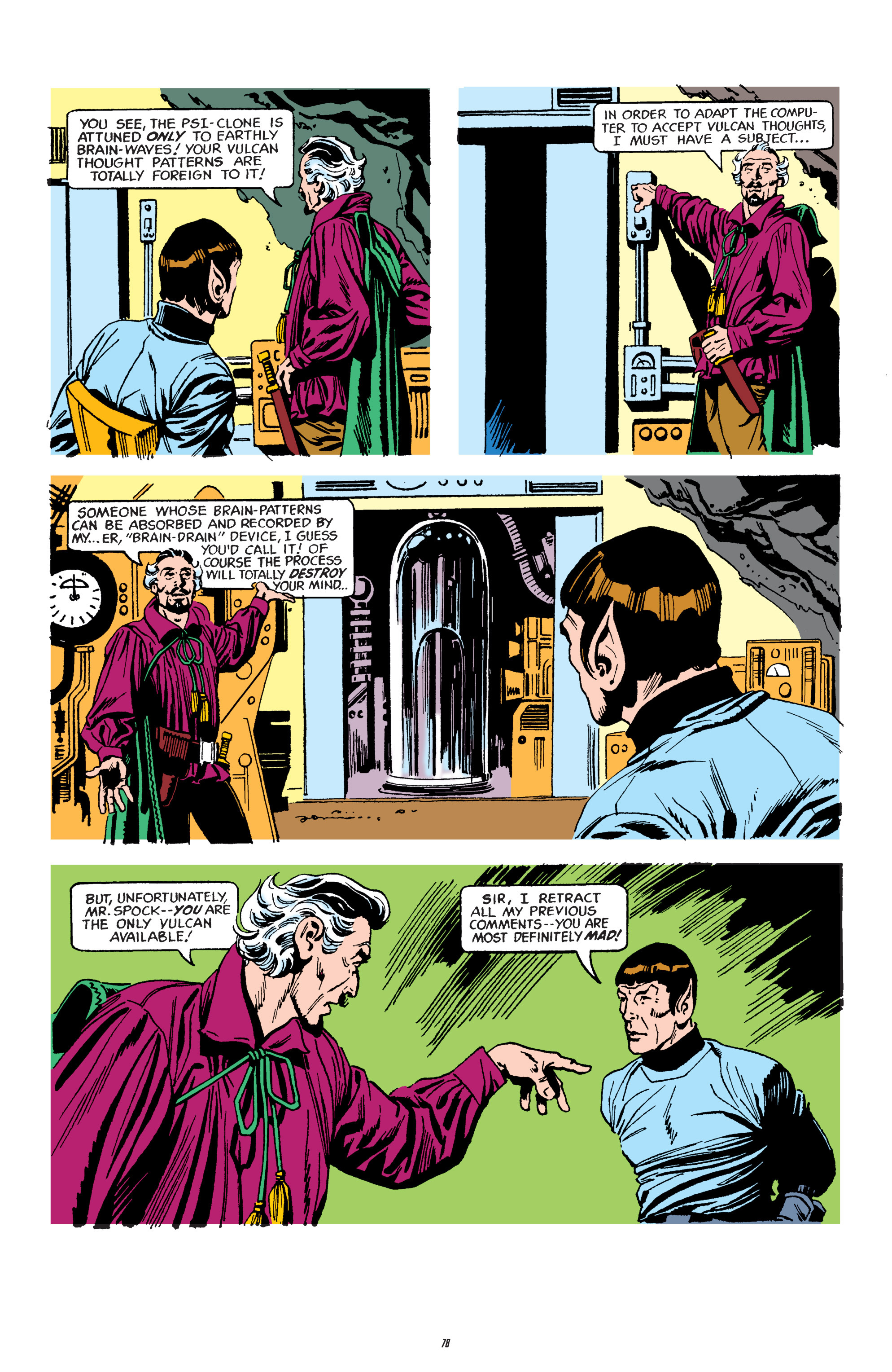 Star Trek: Gold Key Archives (2014-2016) issue Vol. 2 - Page 77