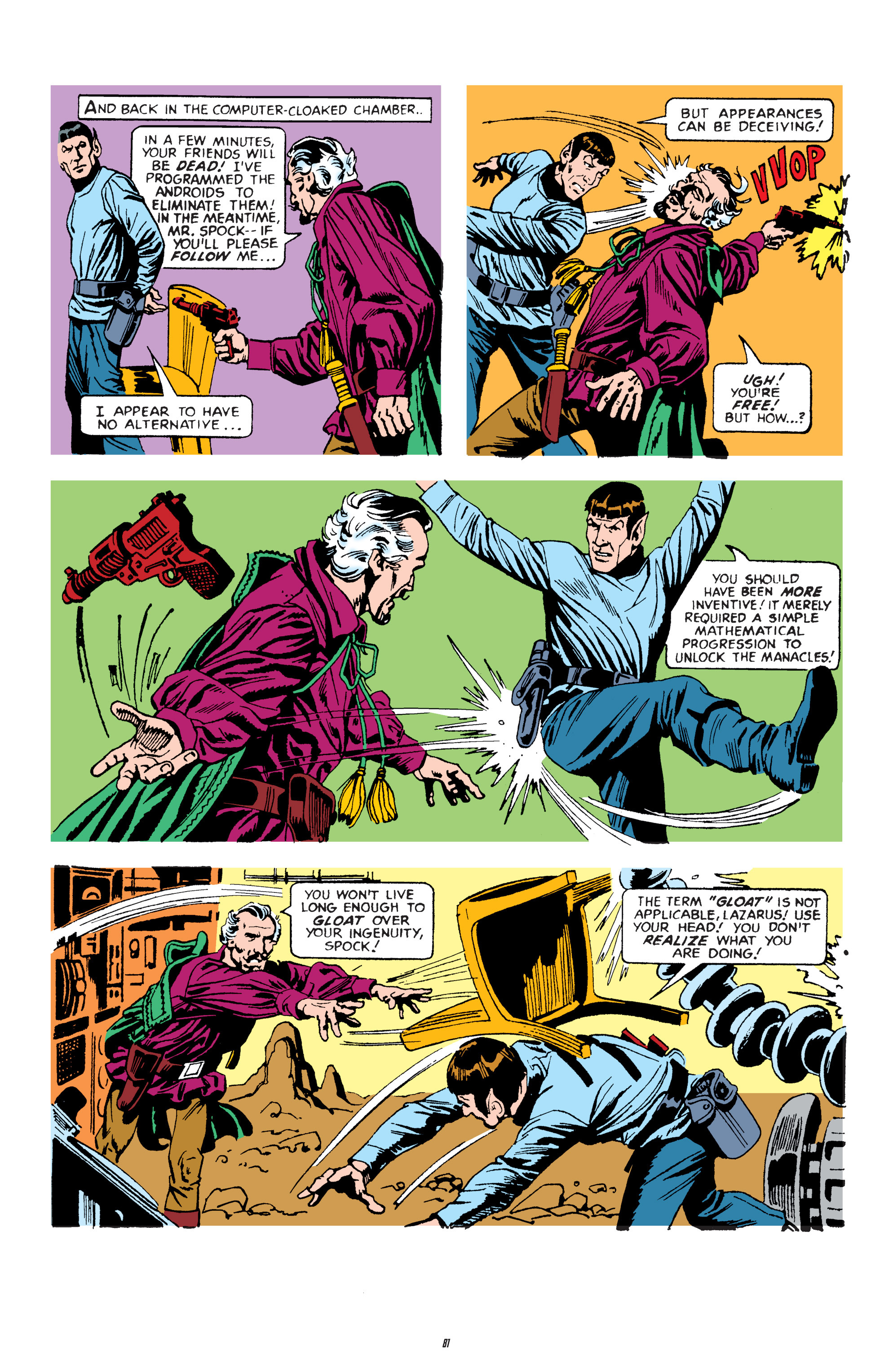 Star Trek: Gold Key Archives (2014-2016) issue Vol. 2 - Page 80