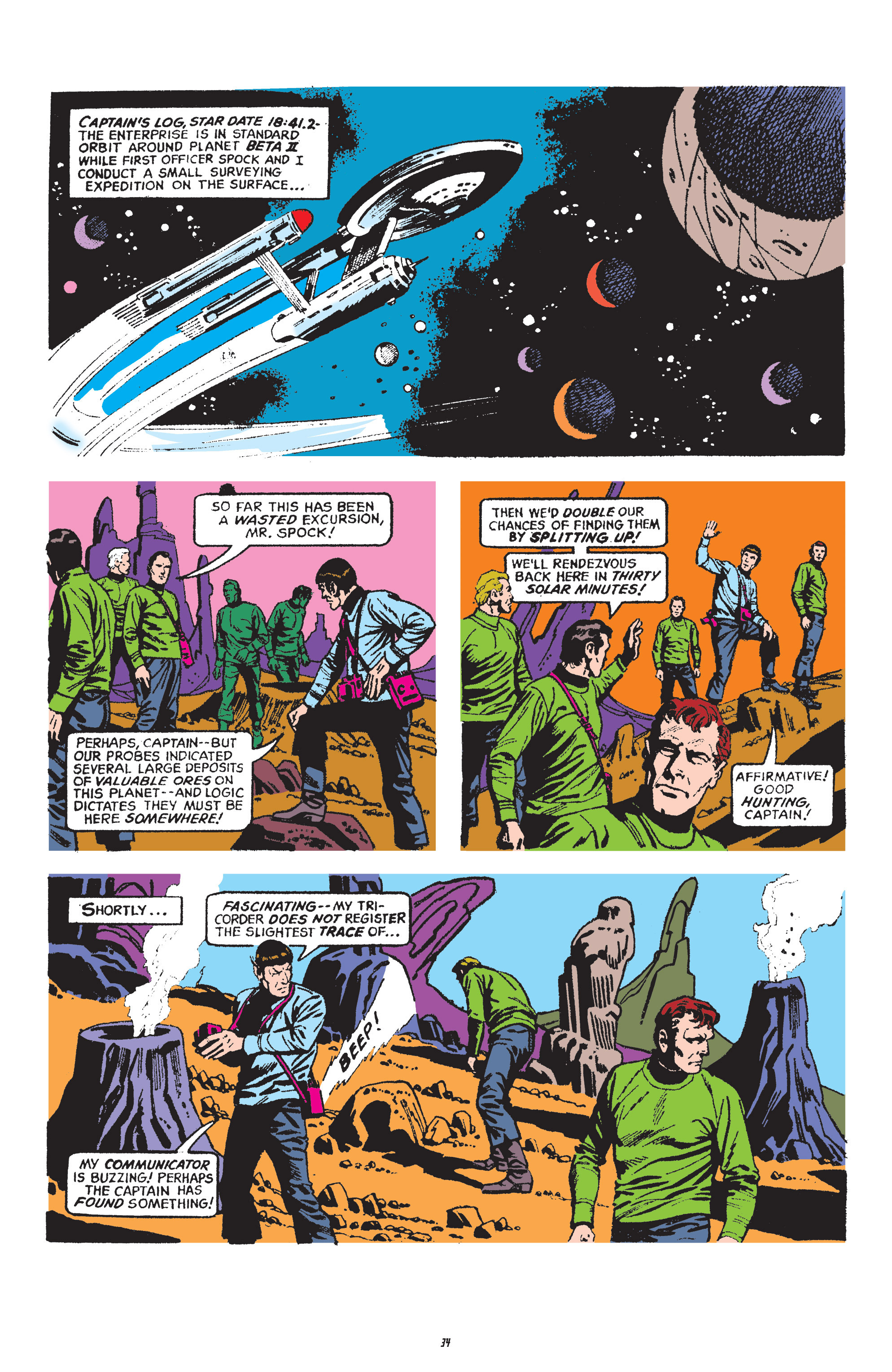 Star Trek: Gold Key Archives (2014-2016): Chapter vol3 - Page 34