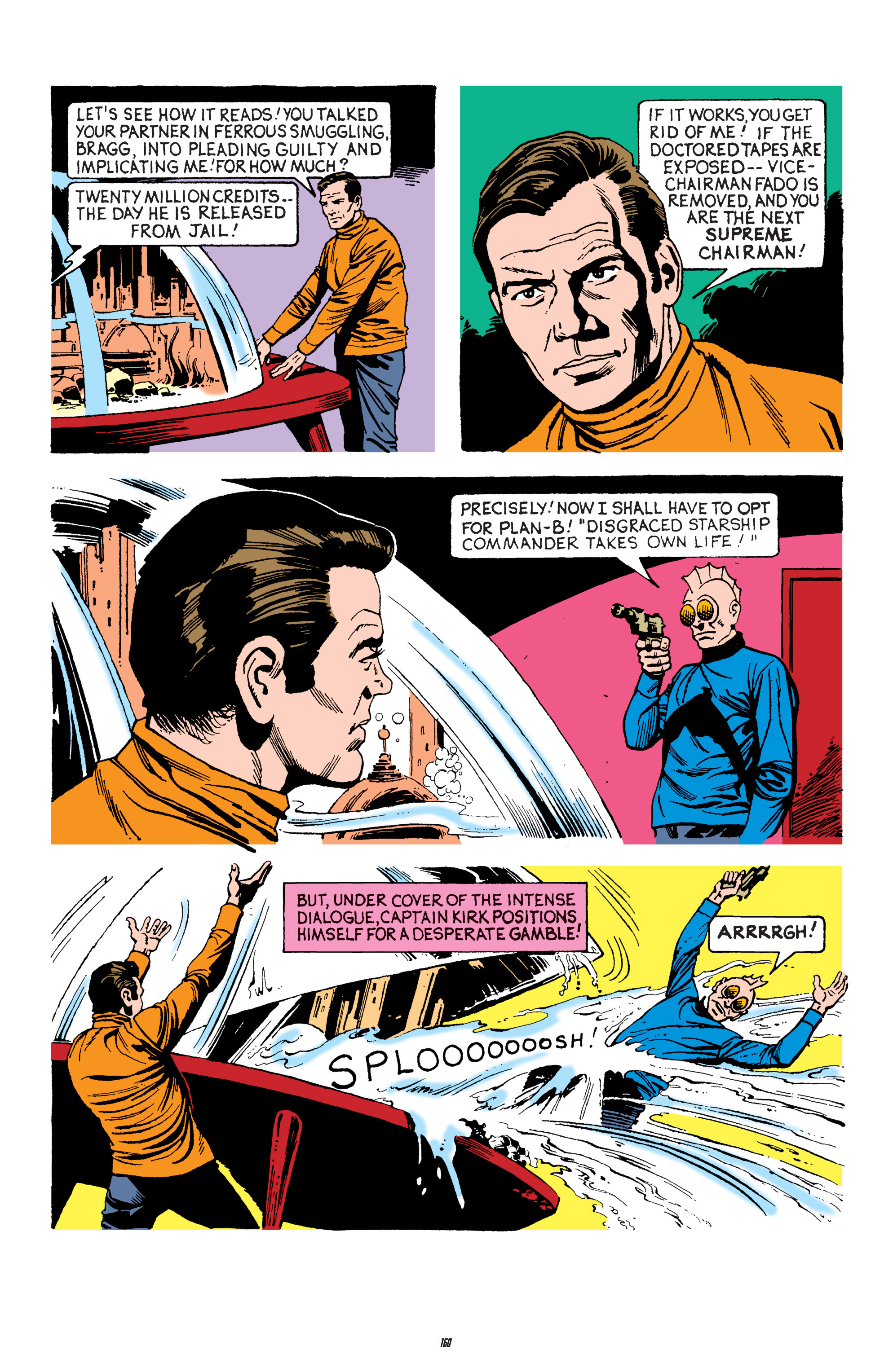 Star Trek: Gold Key Archives (2014-2016) issue Vol. 4 - Page 160