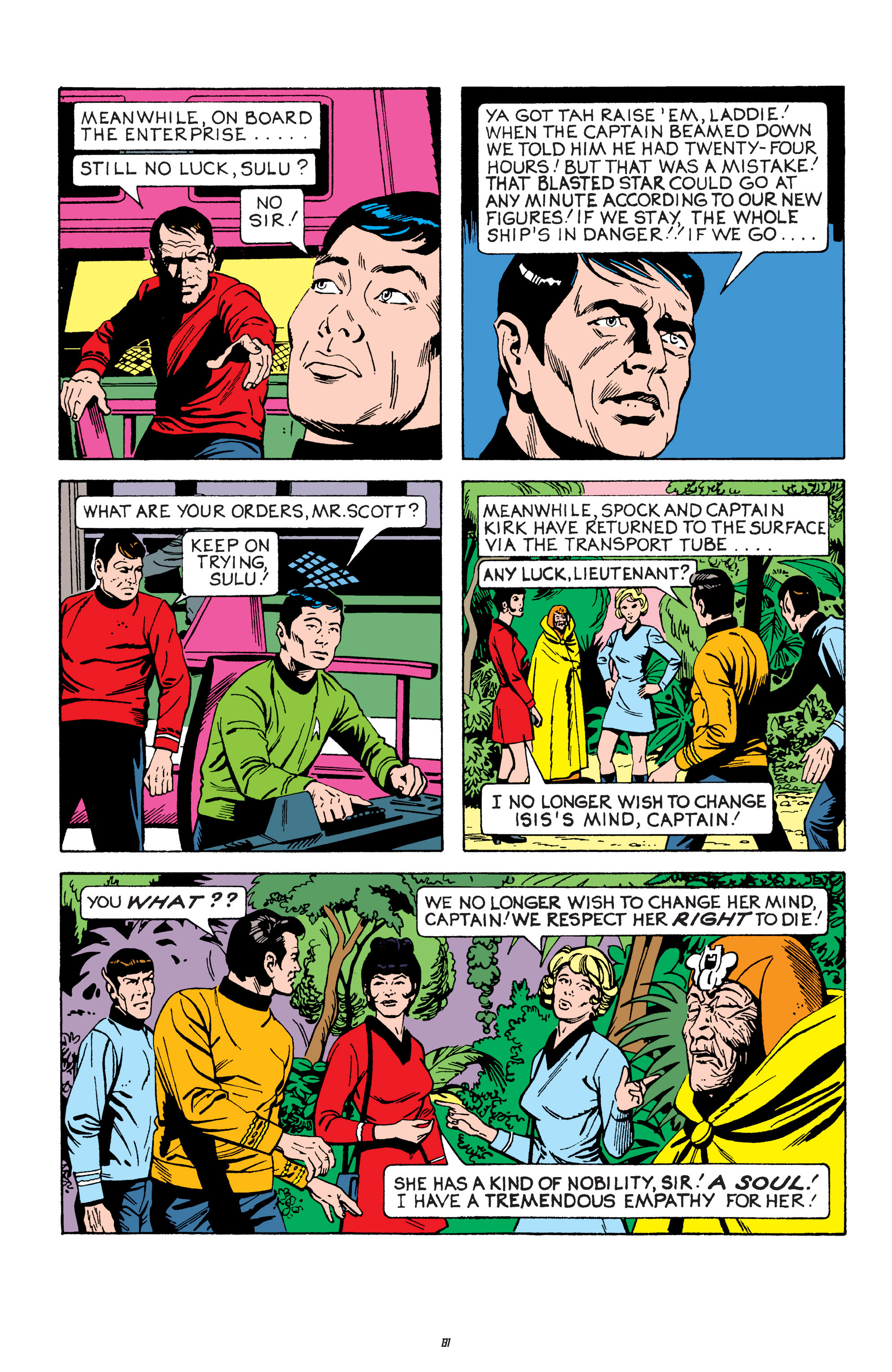 Star Trek: Gold Key Archives (2014-2016) issue Vol. 5 - Page 131