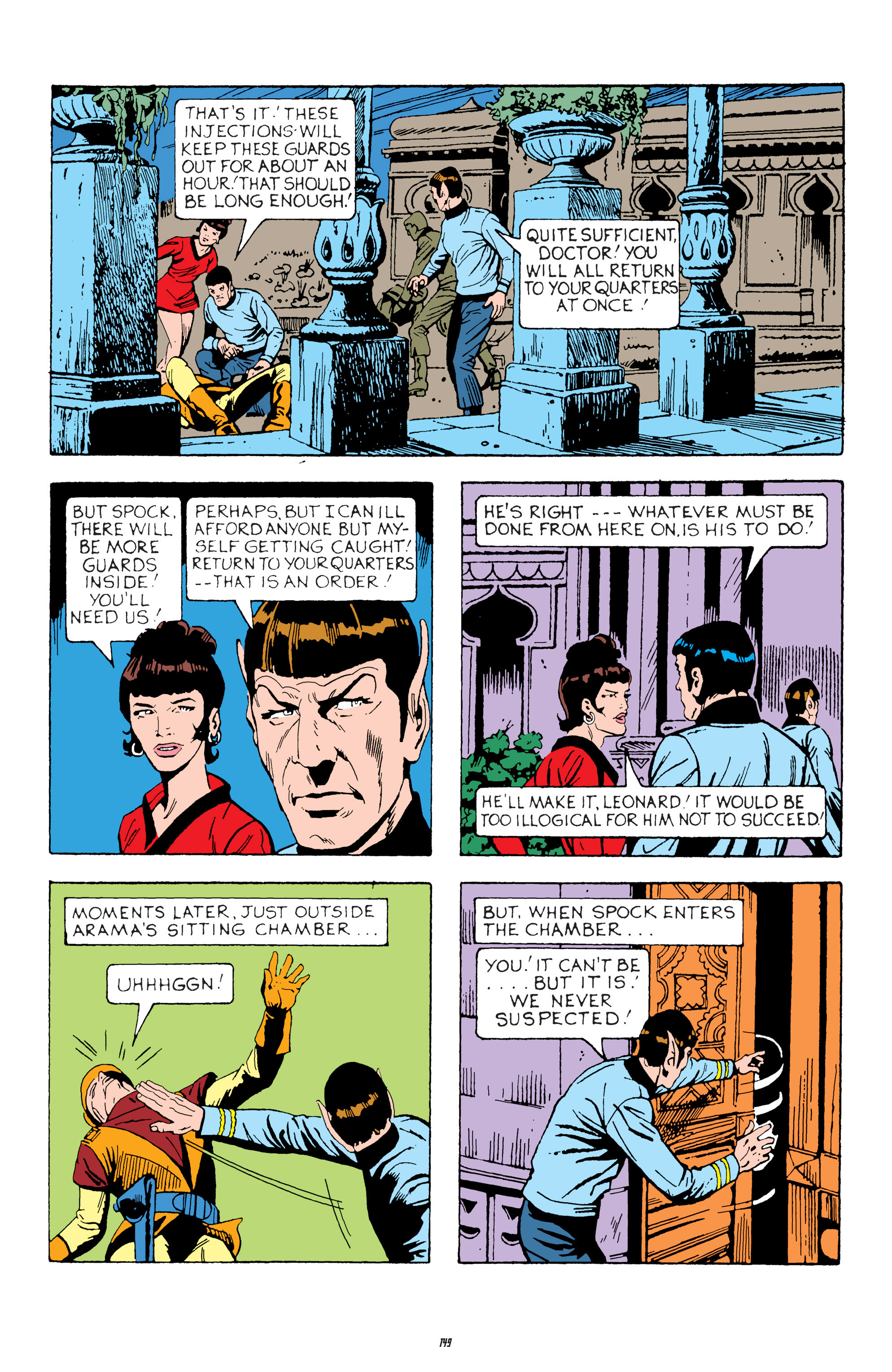 Star Trek: Gold Key Archives (2014-2016) issue Vol. 5 - Page 149