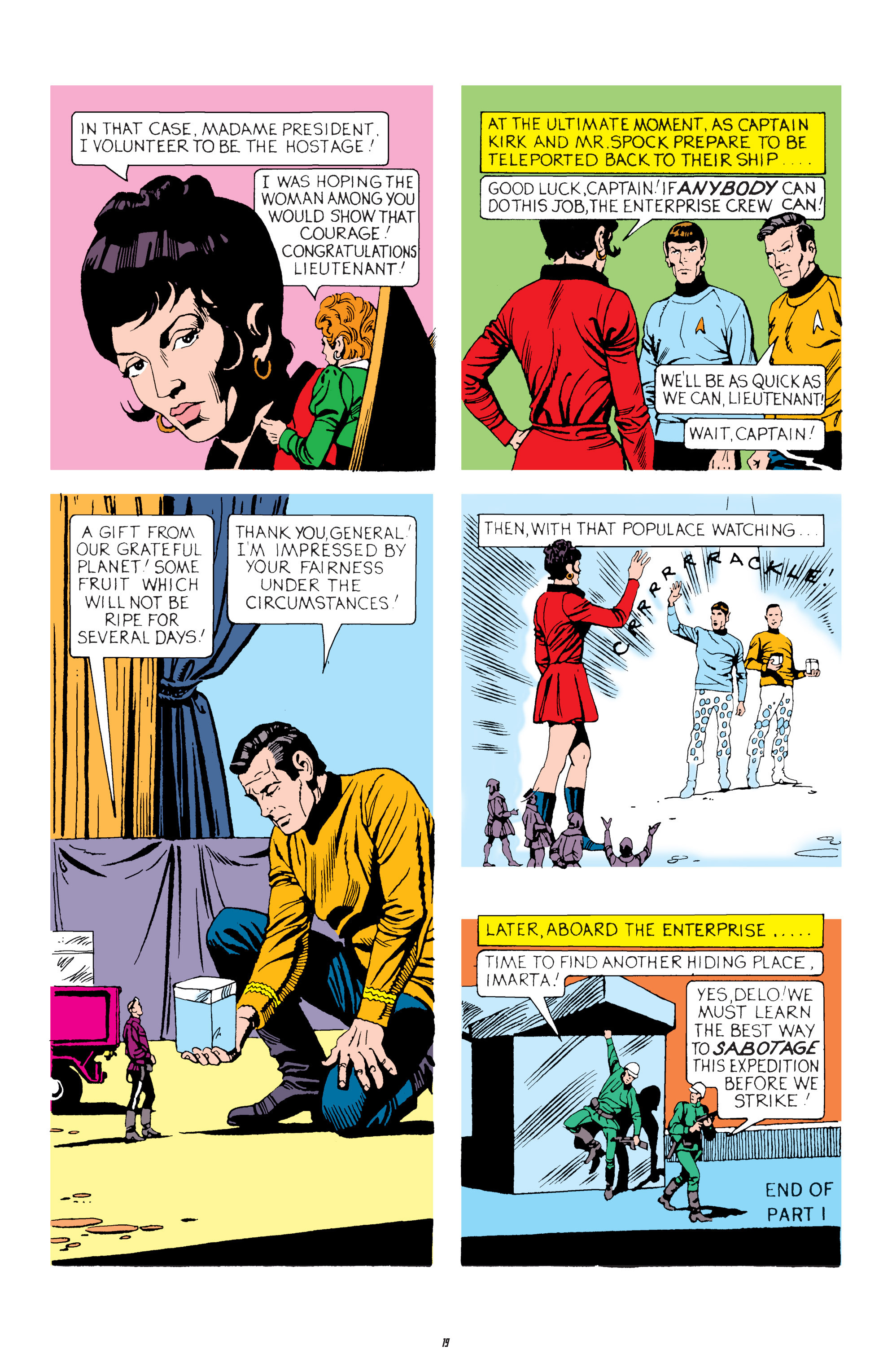 Star Trek: Gold Key Archives (2014-2016) issue Vol. 5 - Page 19