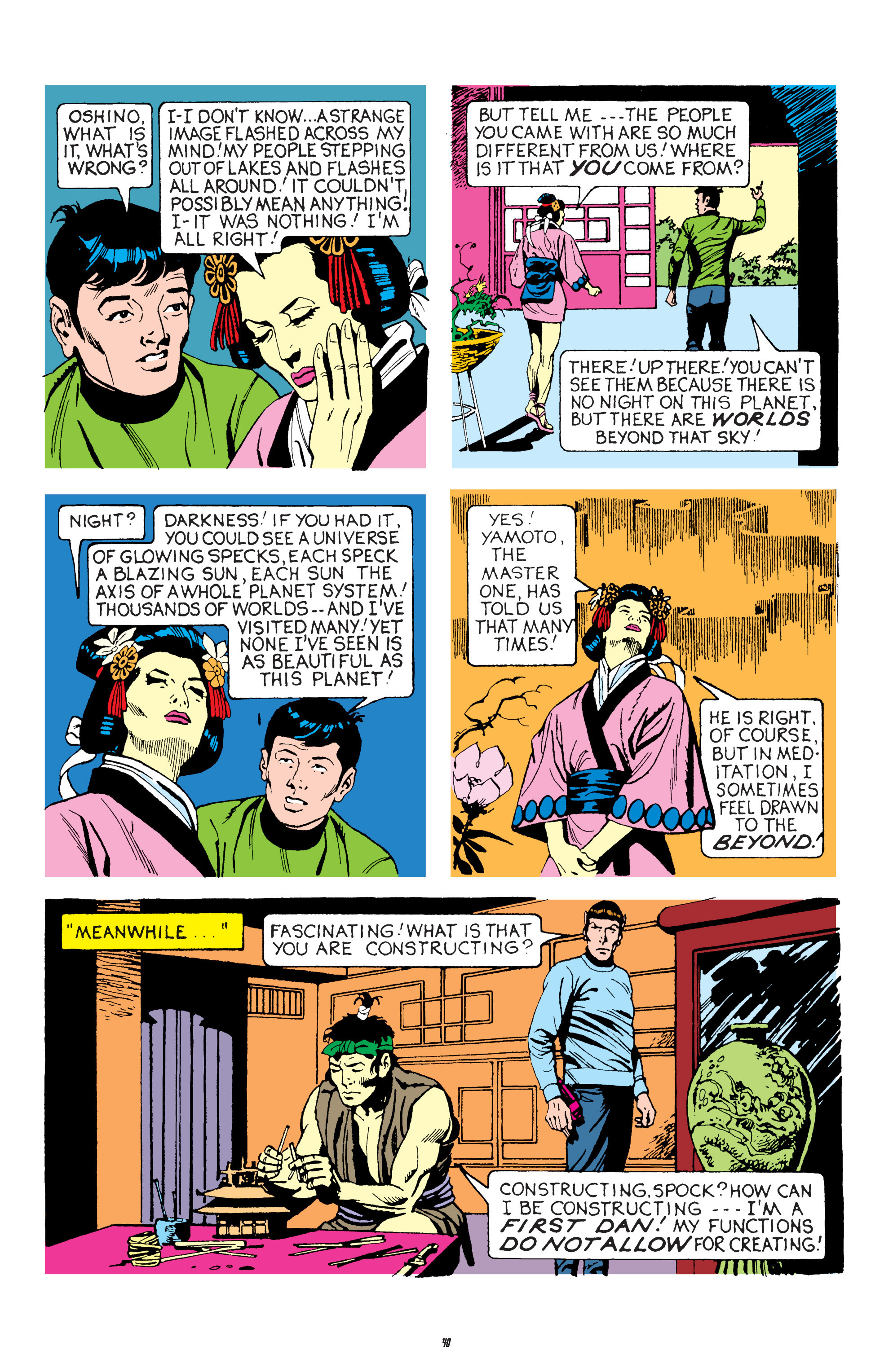 Star Trek: Gold Key Archives (2014-2016) issue Vol. 5 - Page 40