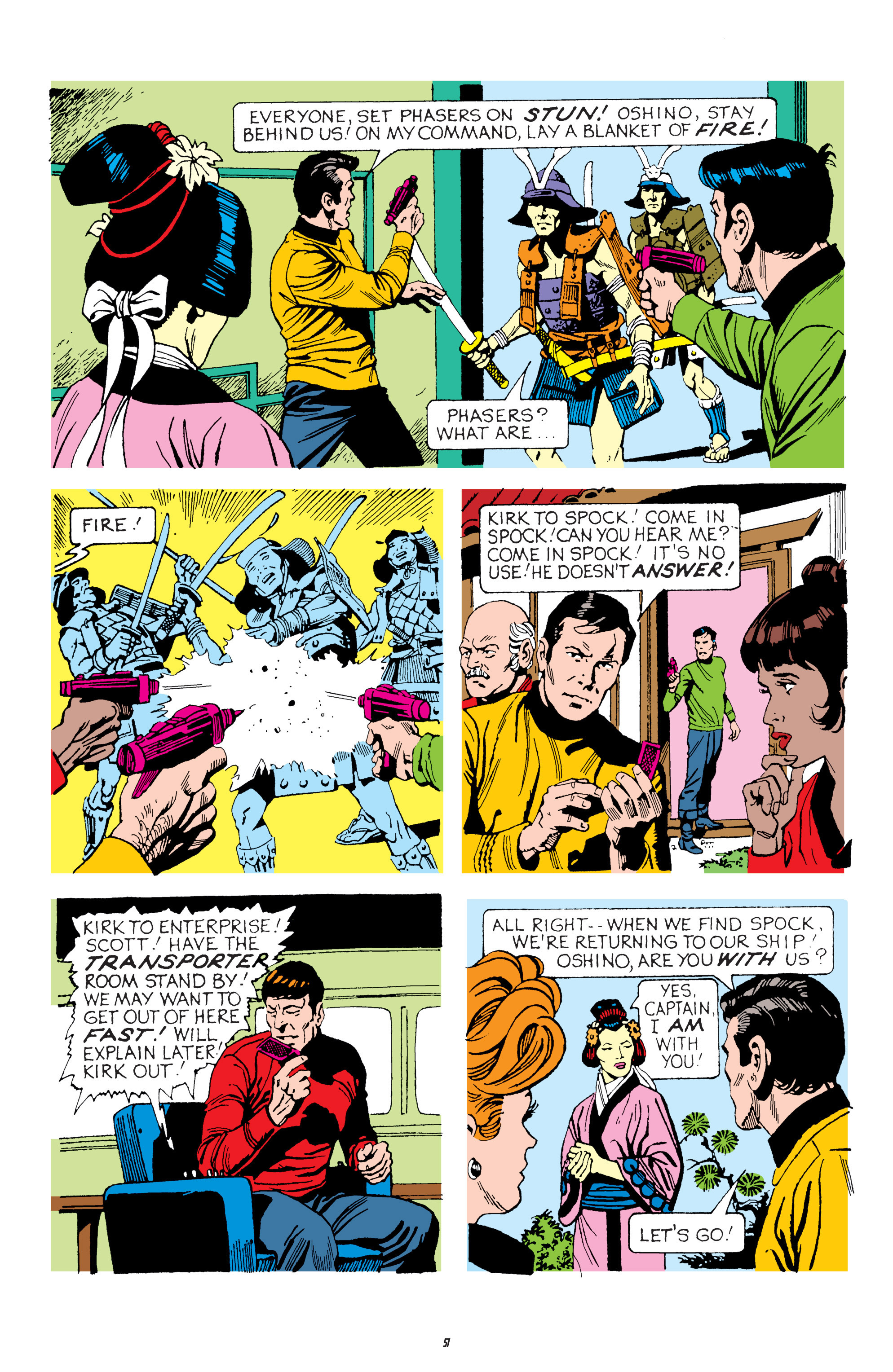 Star Trek: Gold Key Archives (2014-2016) issue Vol. 5 - Page 51