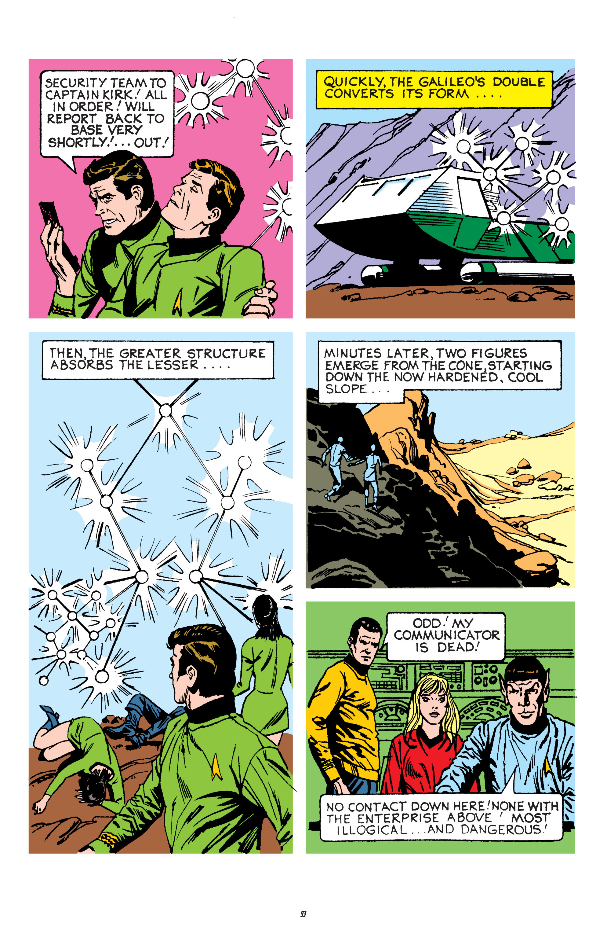 Star Trek: Gold Key Archives (2014-2016) issue Vol. 5 - Page 93