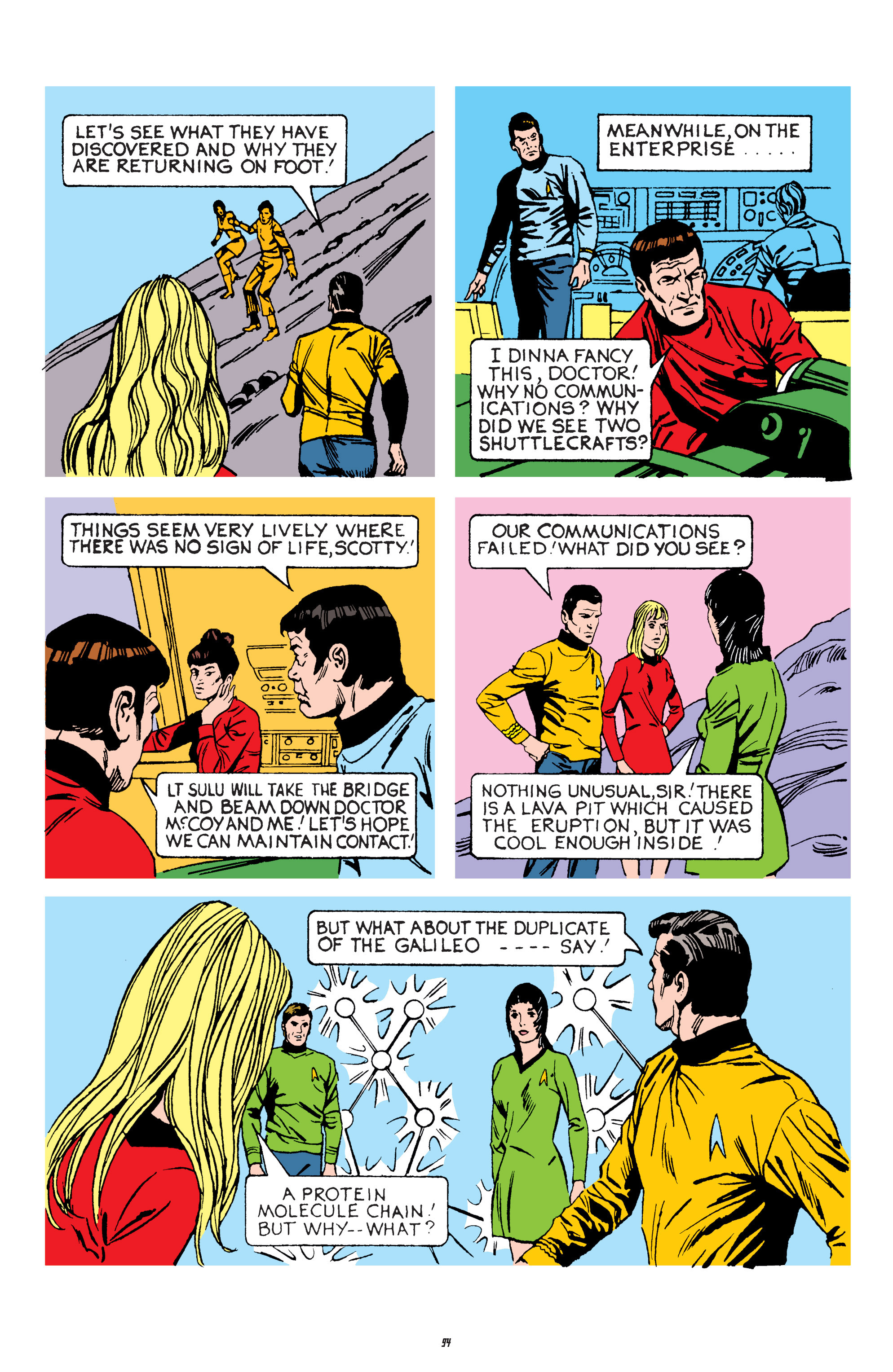 Star Trek: Gold Key Archives (2014-2016) issue Vol. 5 - Page 94