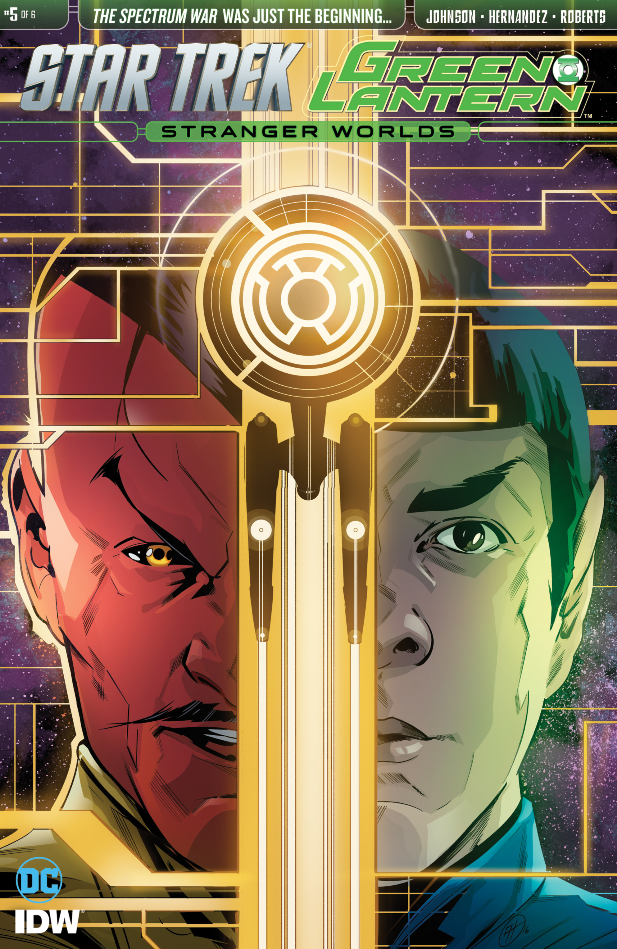 Star Trek - Green Lantern Vol. 2 (2016-): Chapter 5 - Page 1