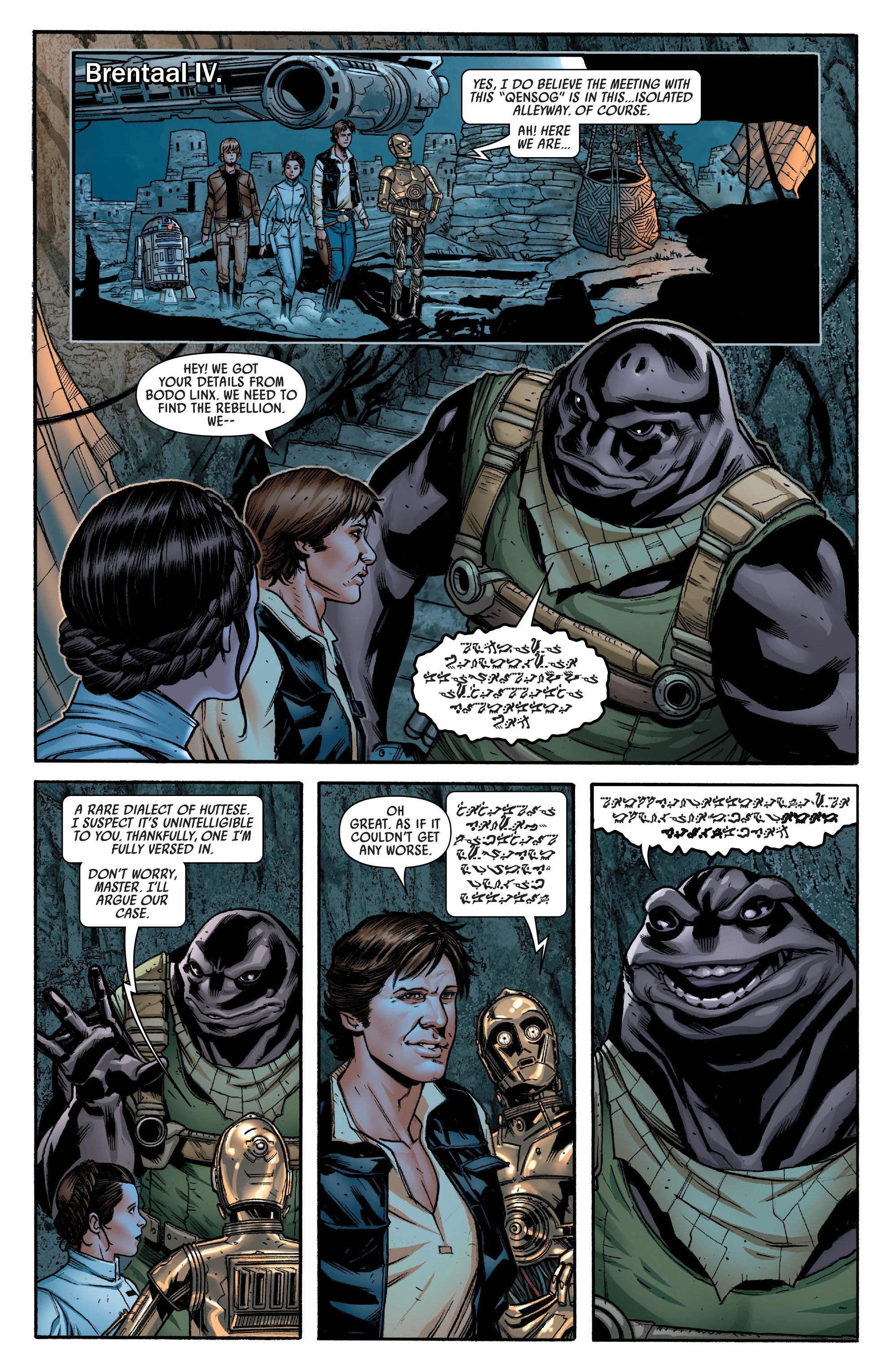 Star Wars (2015-) issue 61 - Page 8