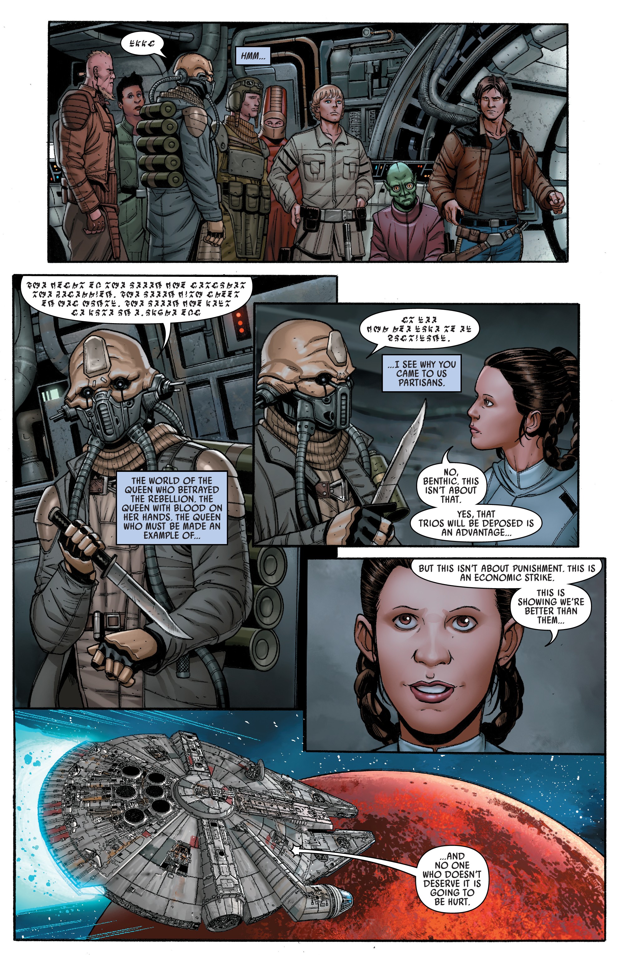 Star Wars (2015-) Chapter 62 - Page 20