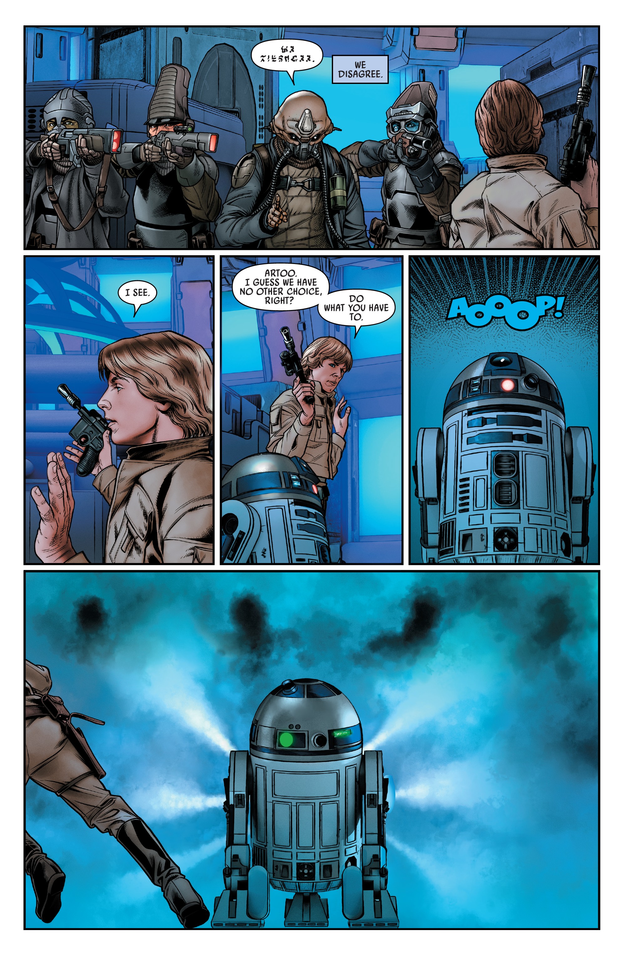 Star Wars (2015-) issue 65 - Page 16