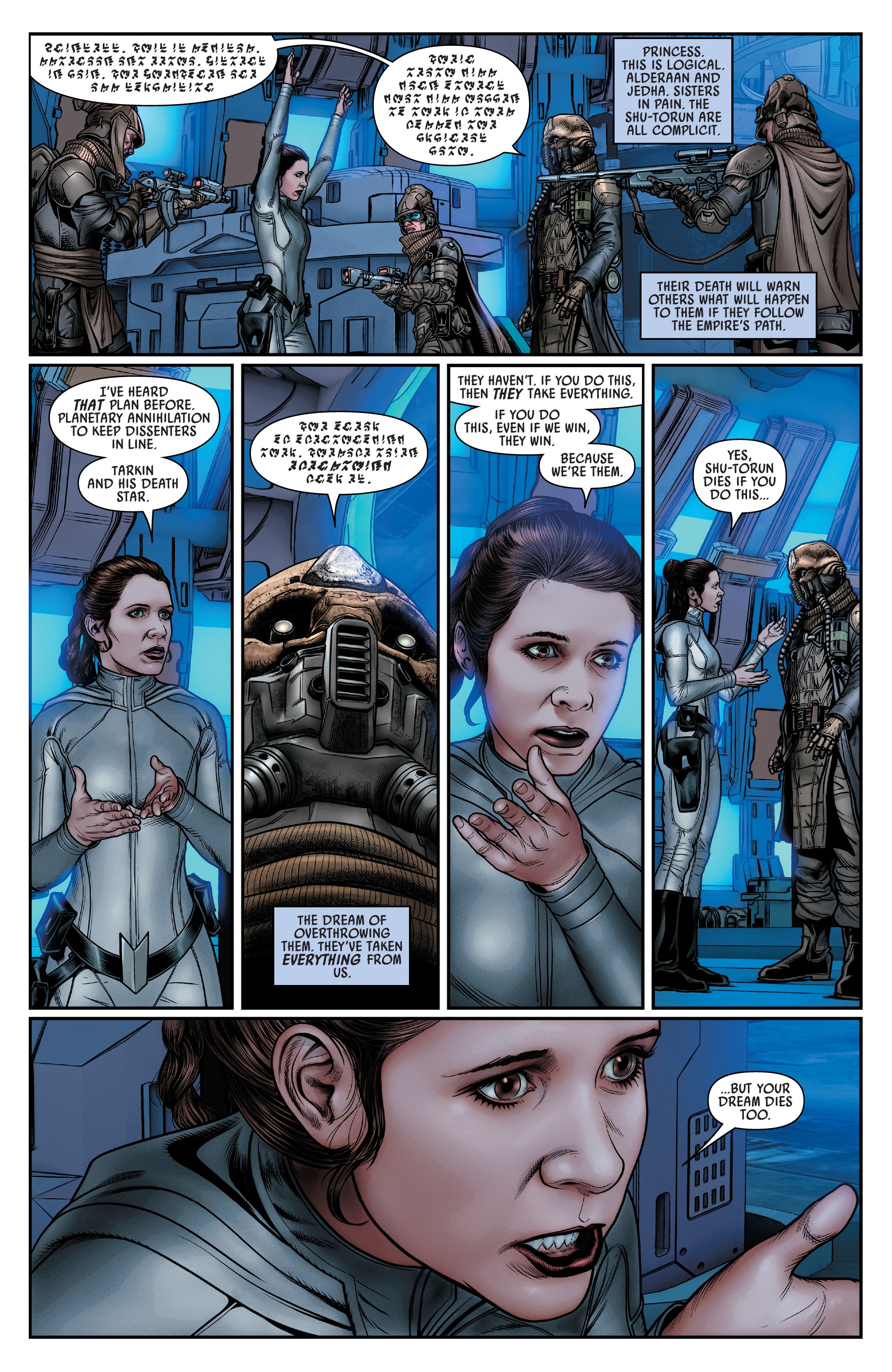 Star Wars (2015-) issue 67 - Page 11