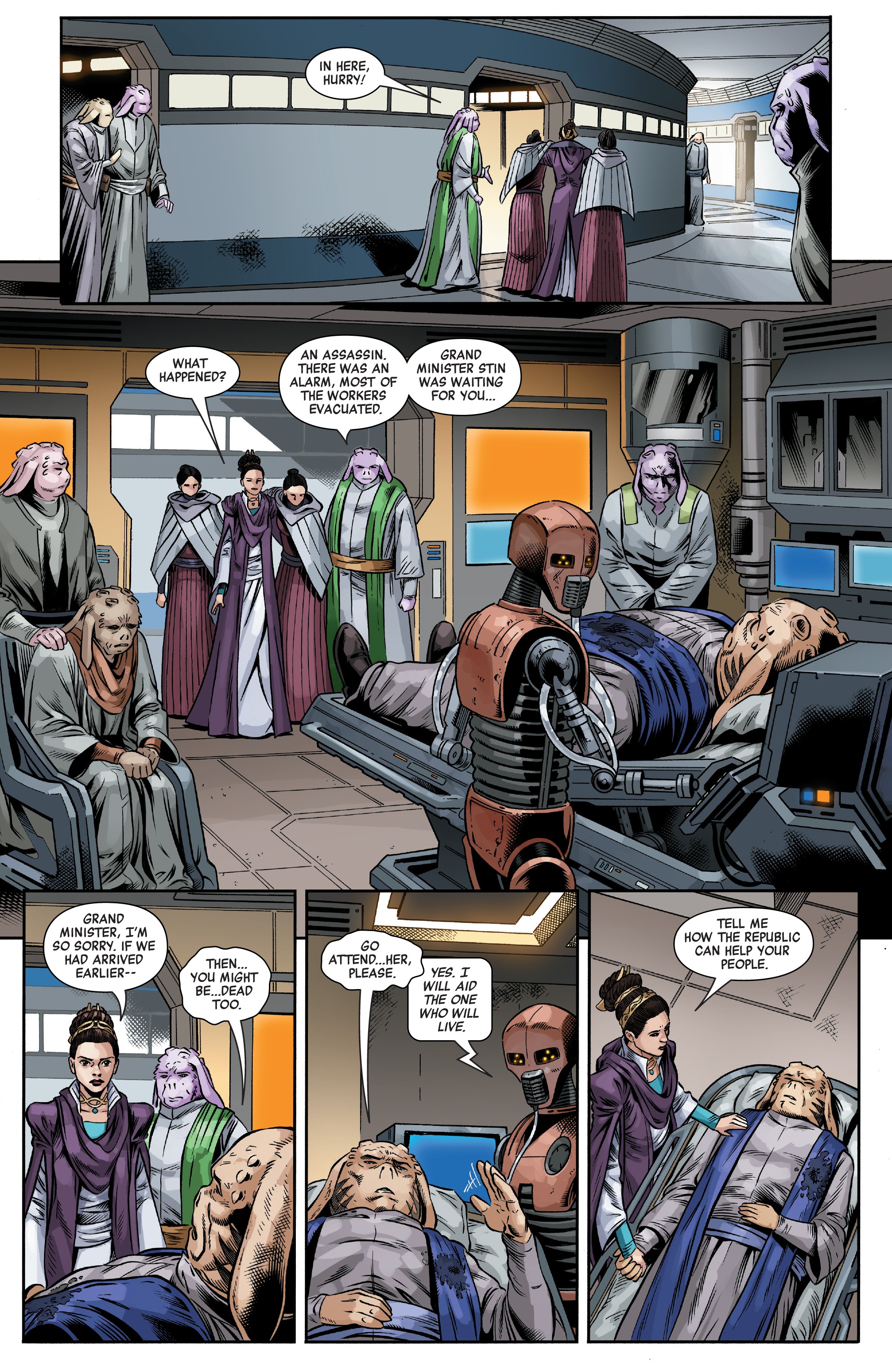 <{ $series->title }} issue 1 - Page 16