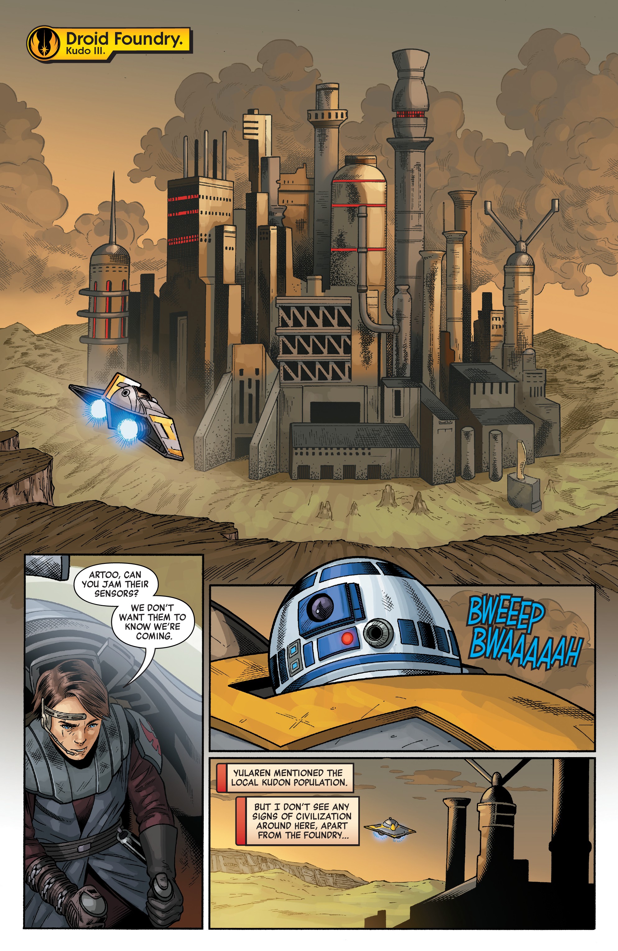 <{ $series->title }} issue 1 - Page 14