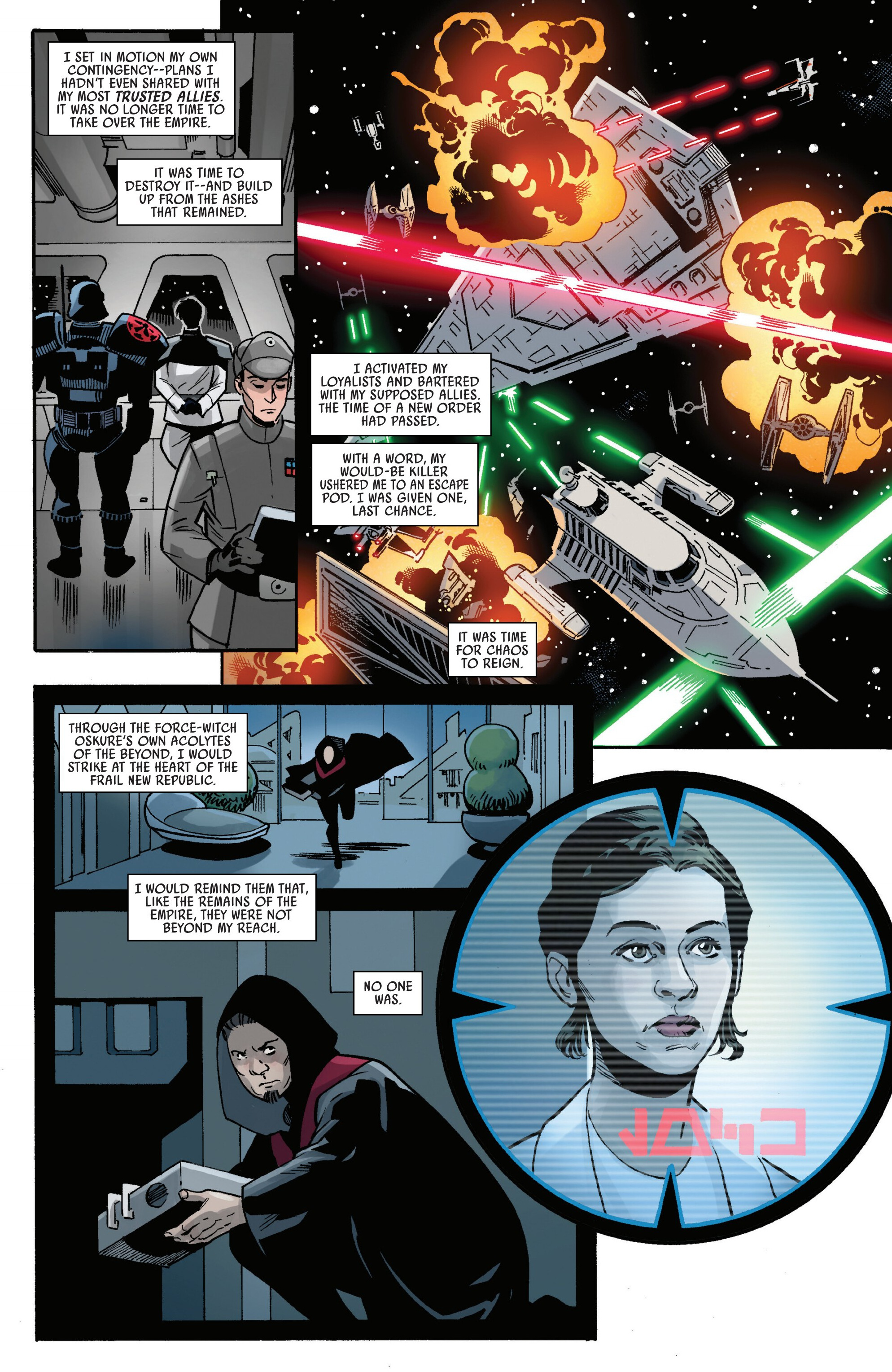 Star Wars: Battle of Jakku – Last Stand (2024-): Chapter 1 - Page 28