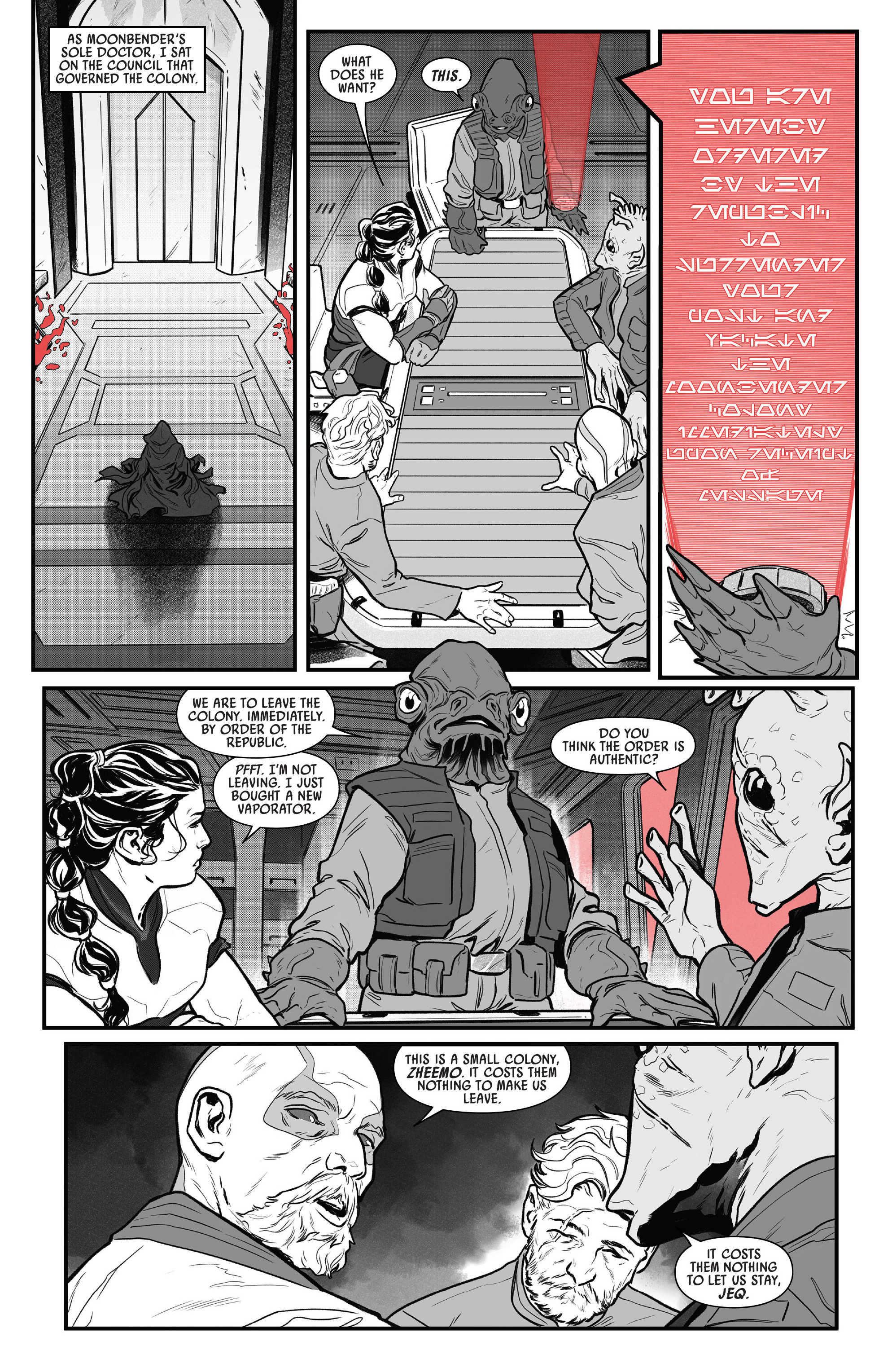 <{ $series->title }} issue 2 - Page 7