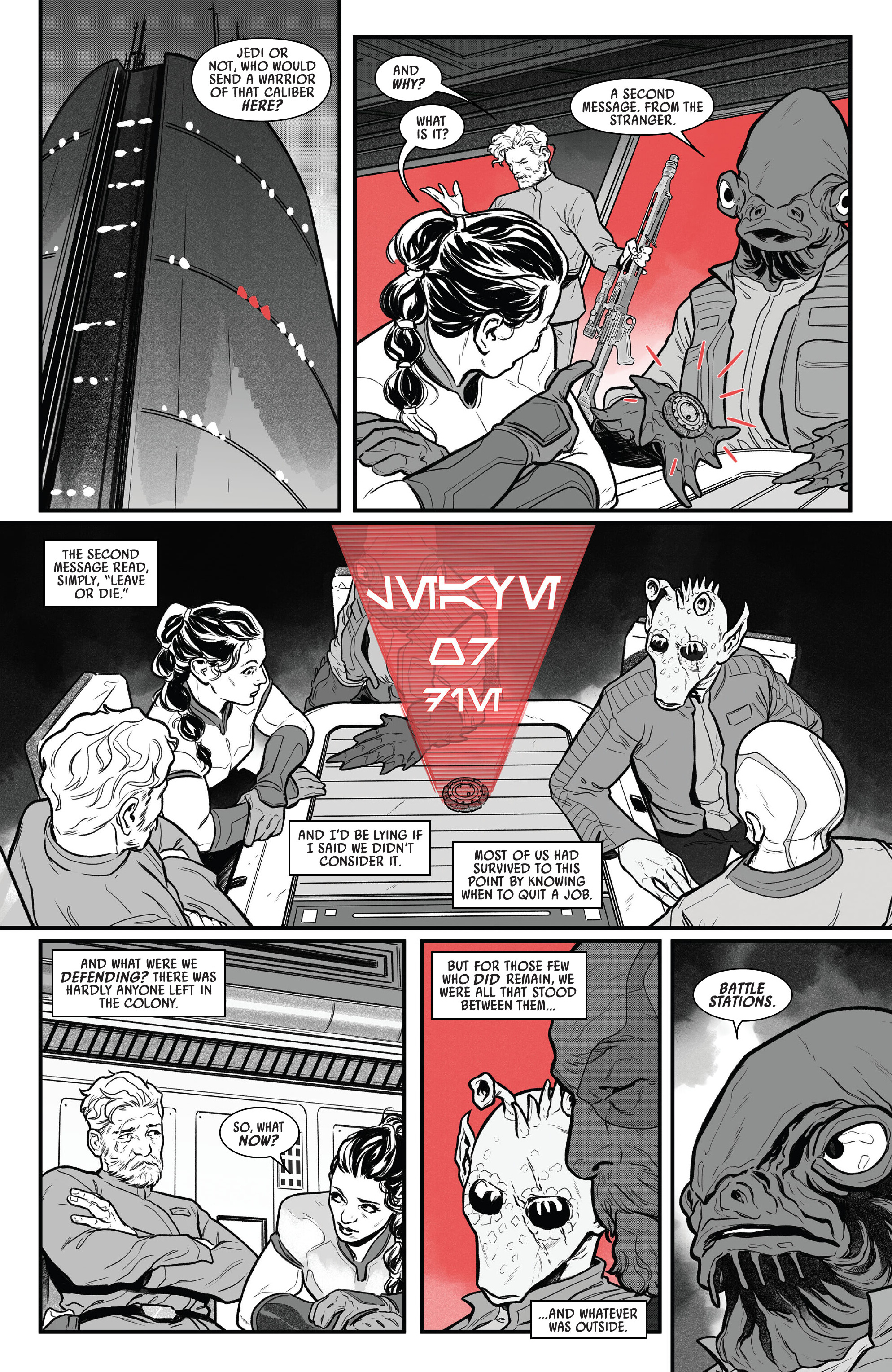 <{ $series->title }} issue 2 - Page 12