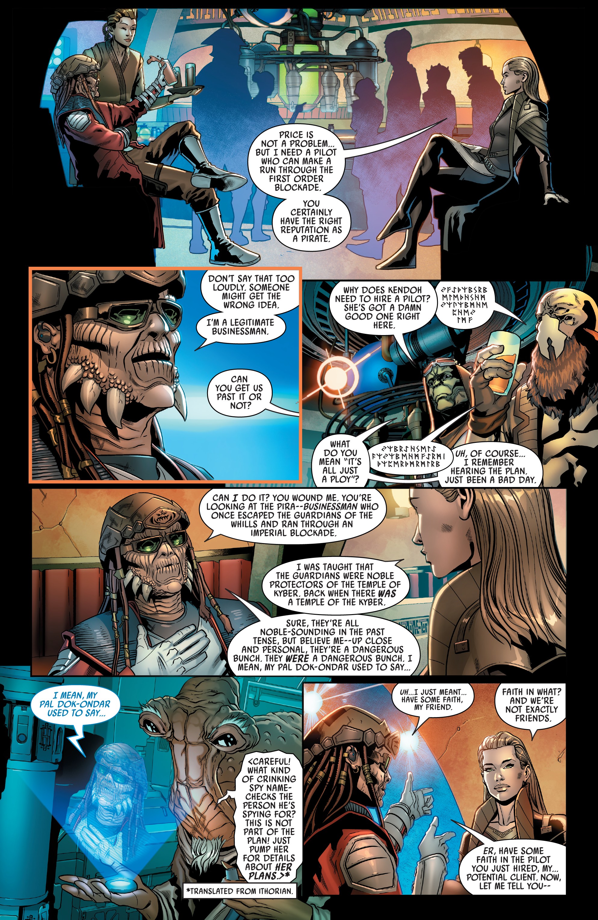 <{ $series->title }} issue 3 - Page 8