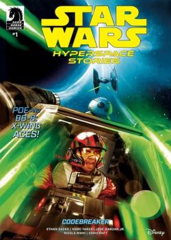 Star Wars: Hyperspace Stories – Codebreaker (2025-)