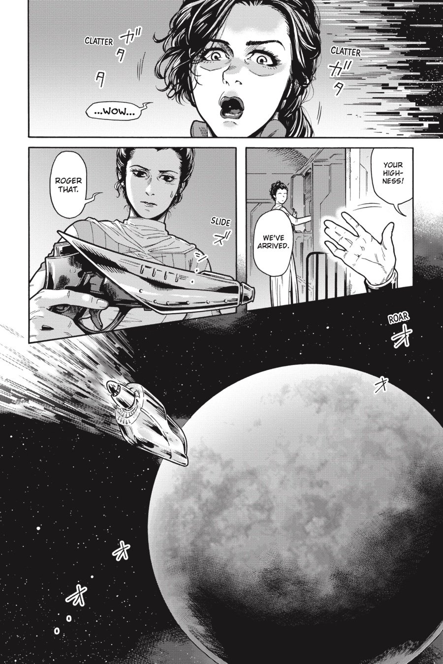 Star Wars Leia, Princess of Alderaan (2020-) issue 1 - Page 168