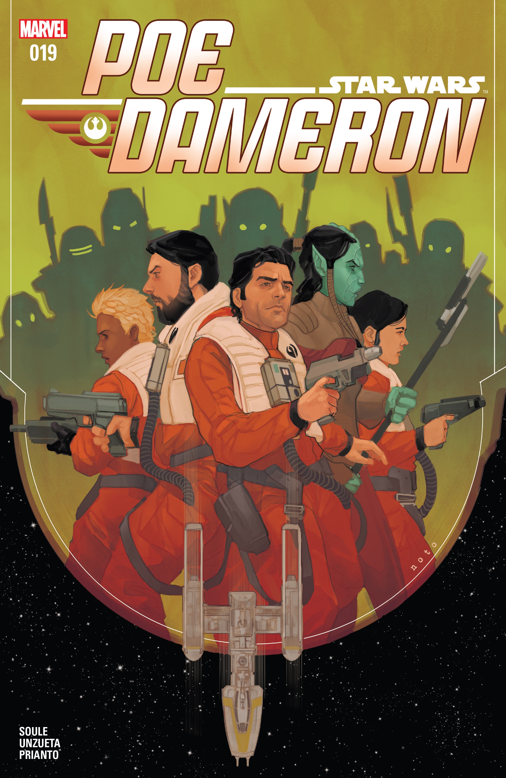 Star Wars: Poe Dameron (2016-): Chapter 19 - Page 1