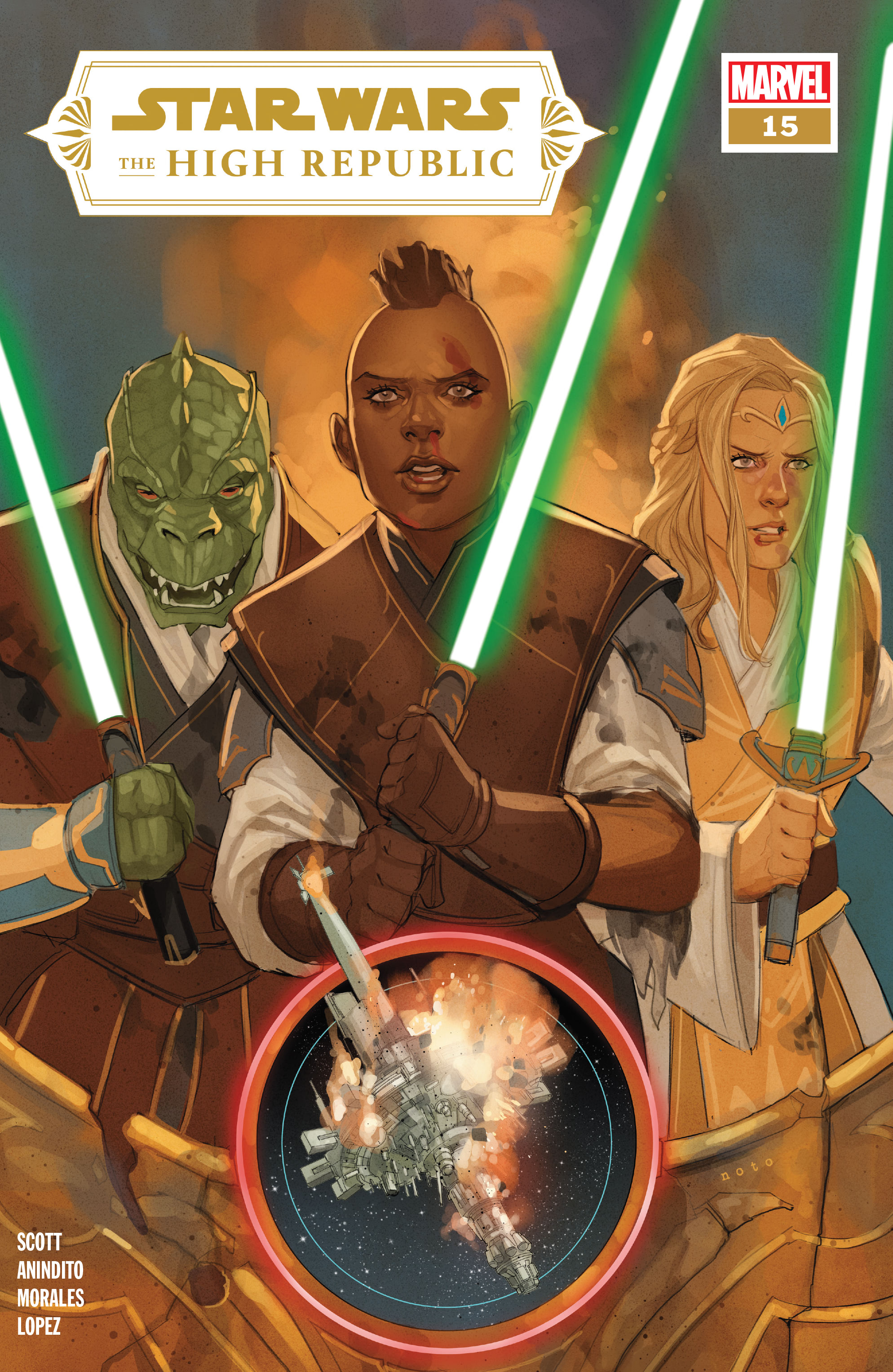 Star Wars: The High Republic (2021-)-Star Wars: The High Republic (2021-) #15